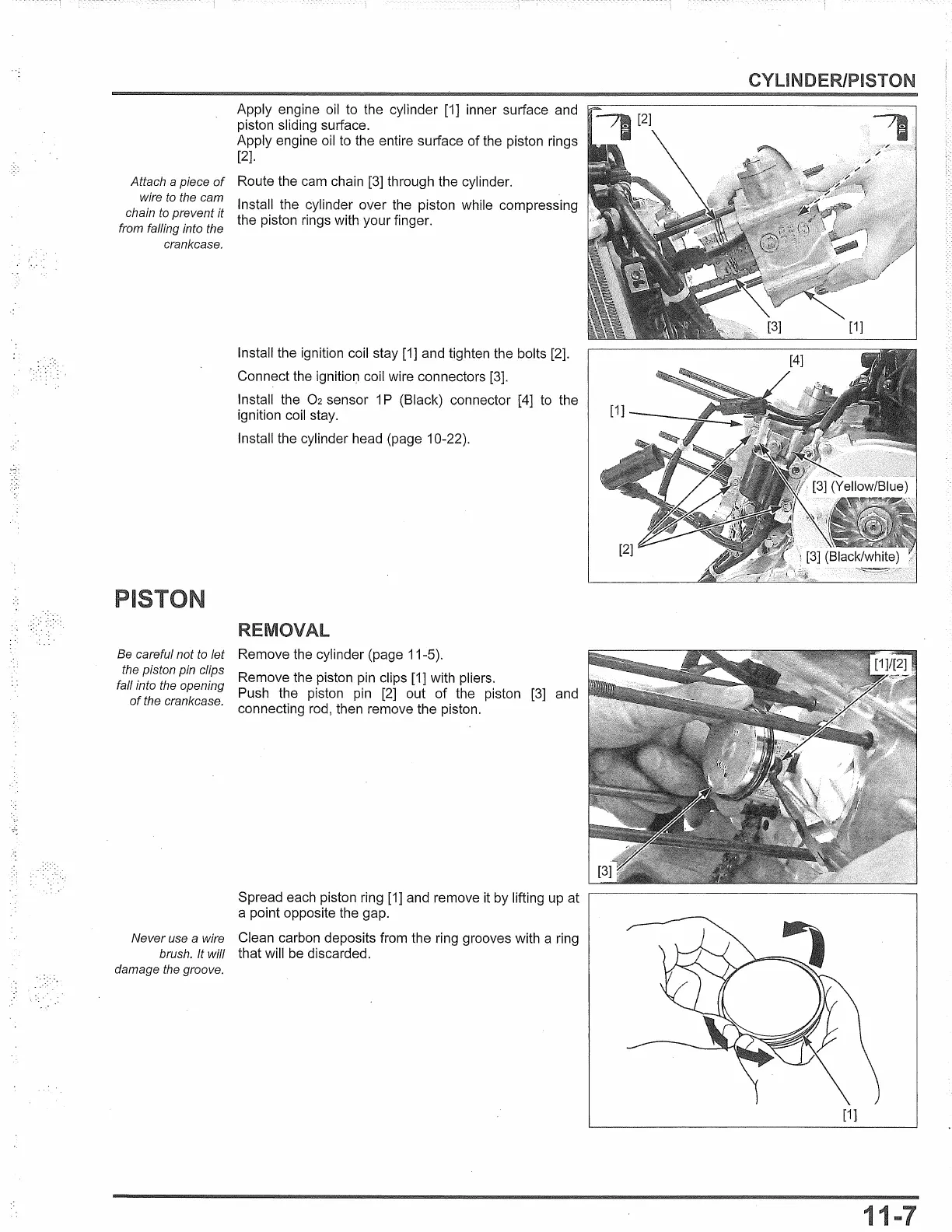 Page #255 background image
