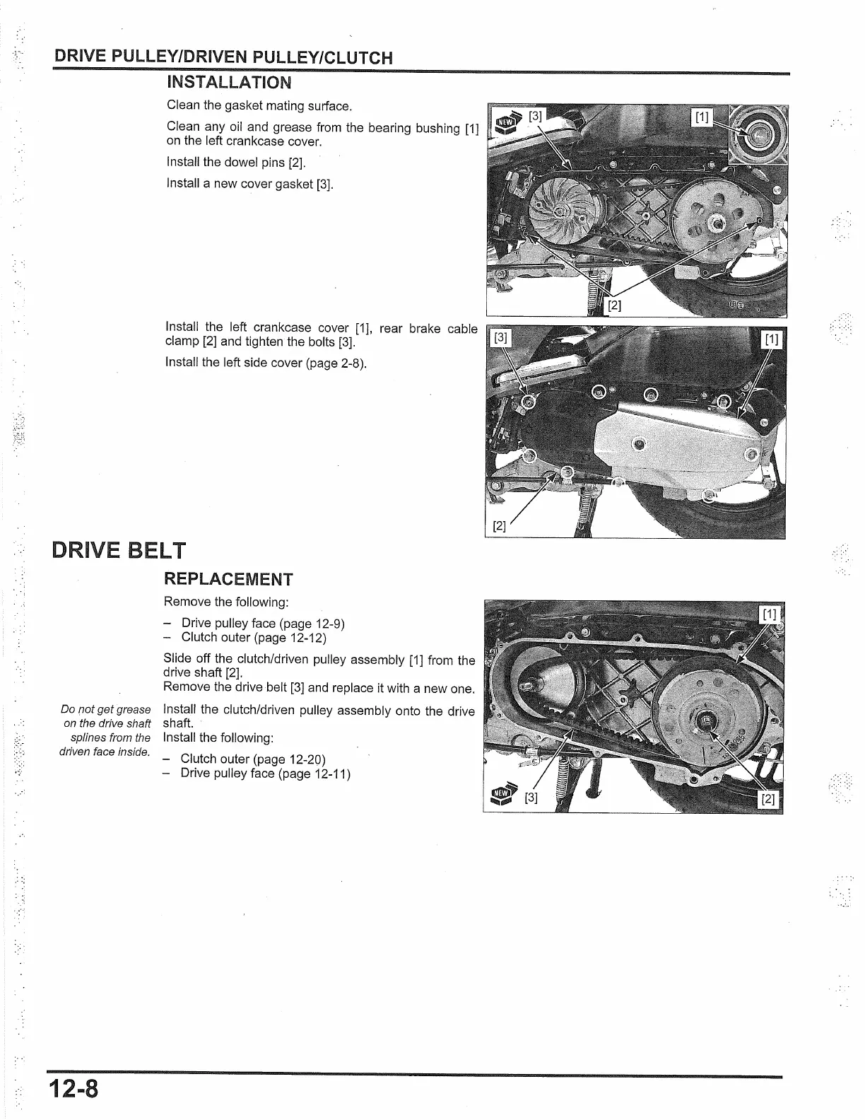 Page #266 background image