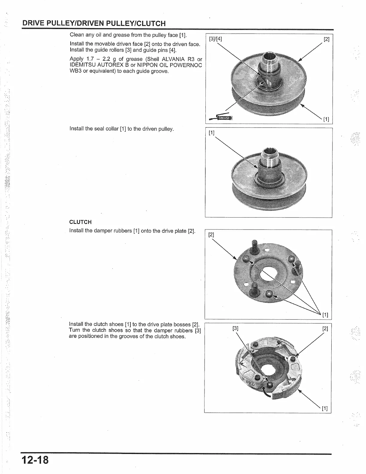 Page #276 background image