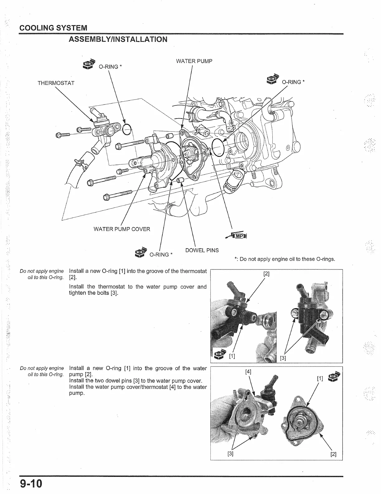 Page #222 background image