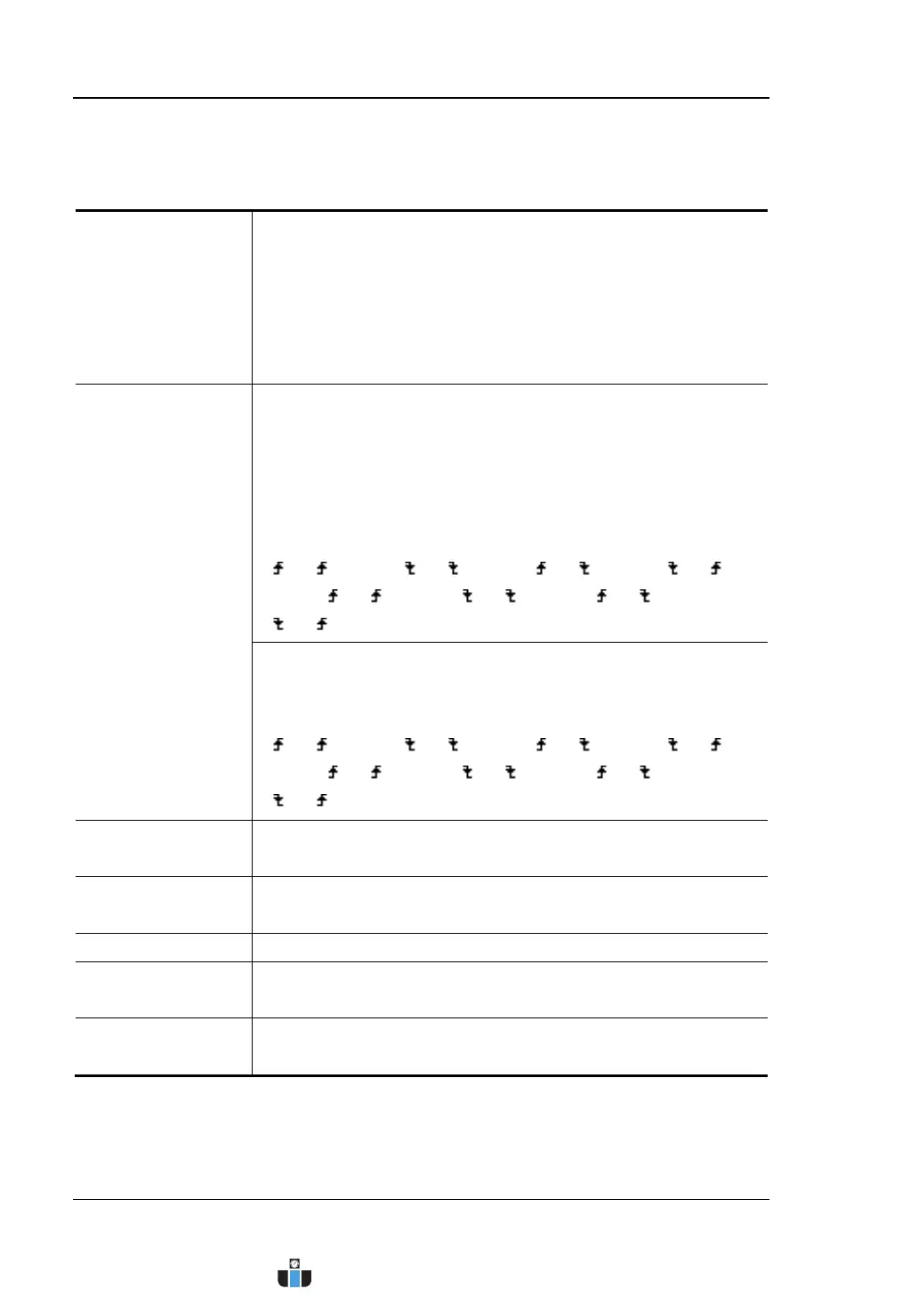 Page #382 background image