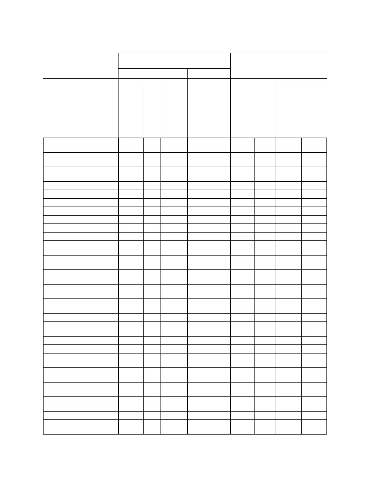 Page #213 background image