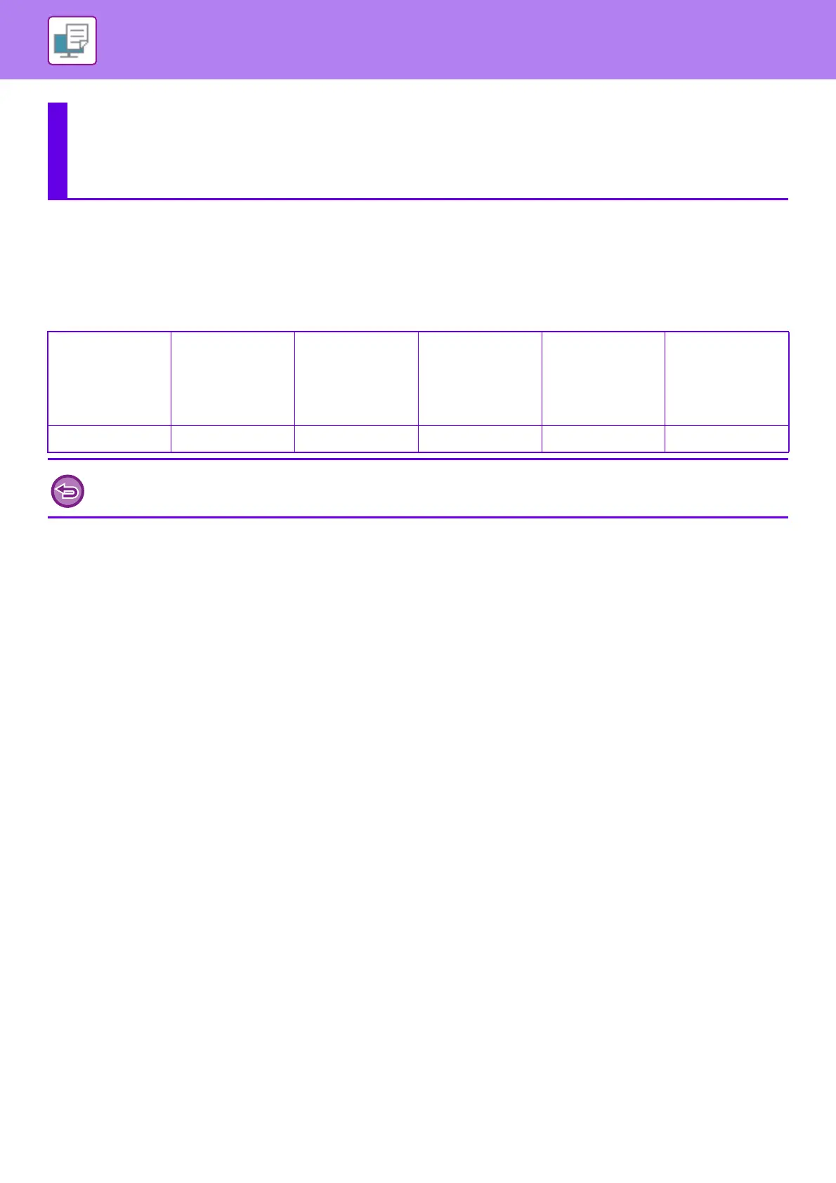 Page #119 background image