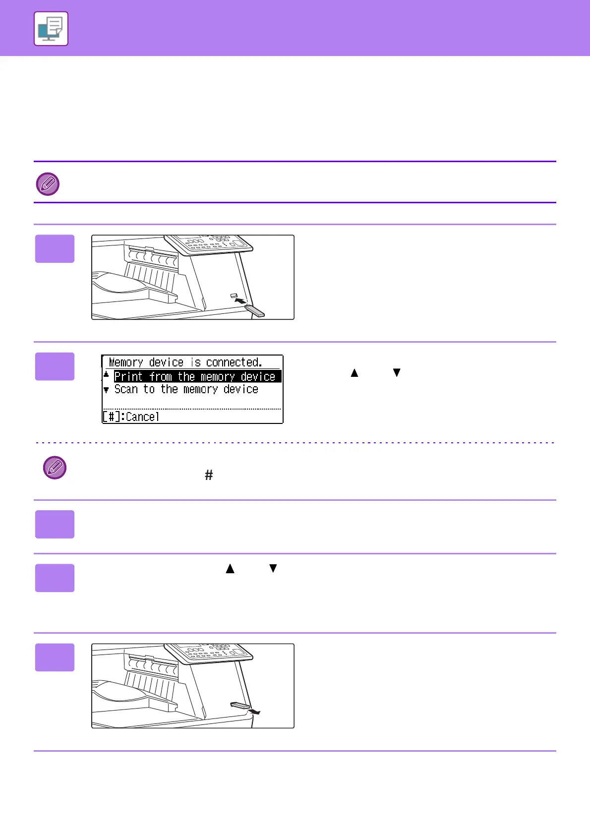 Page #120 background image
