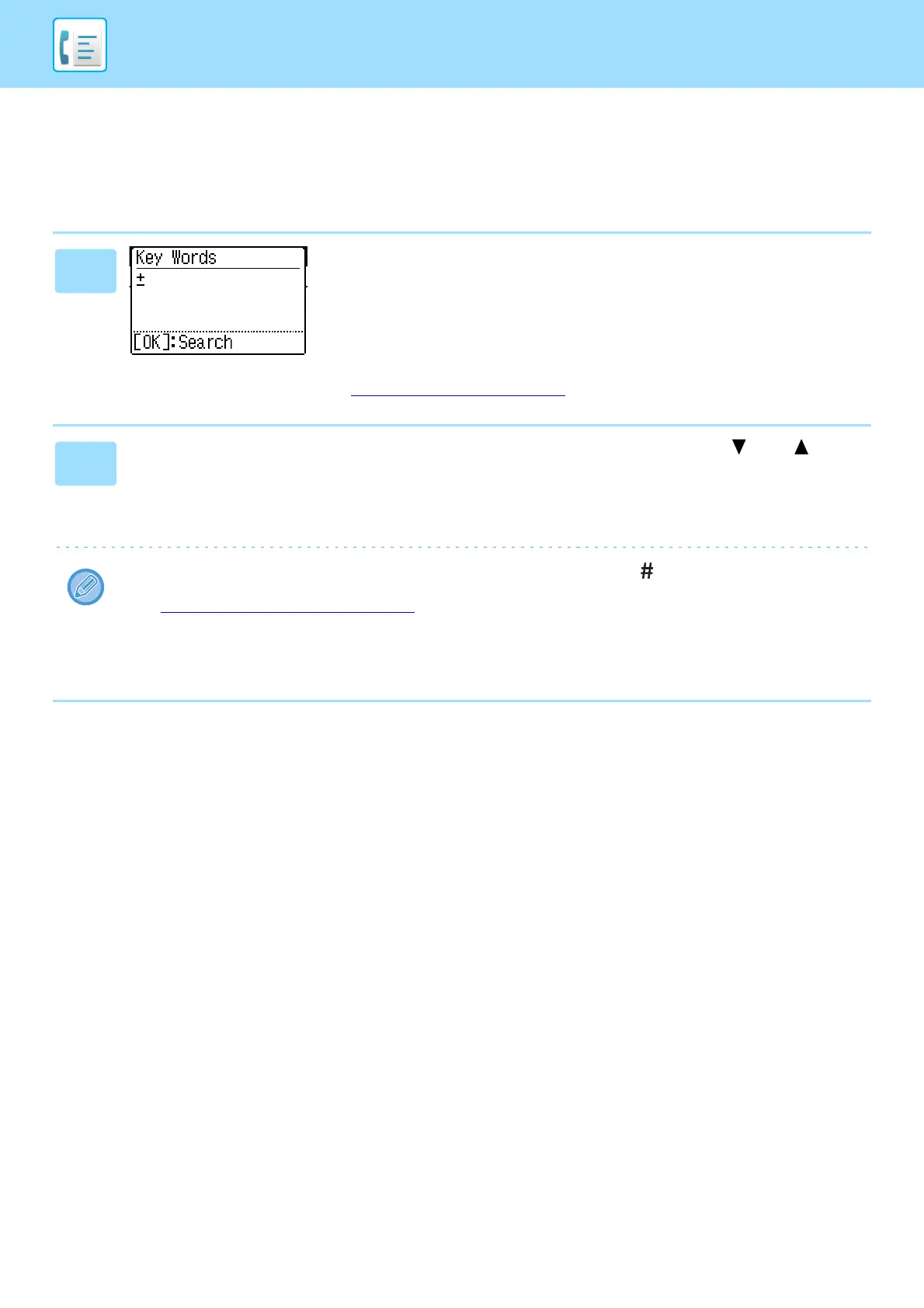 Page #138 background image