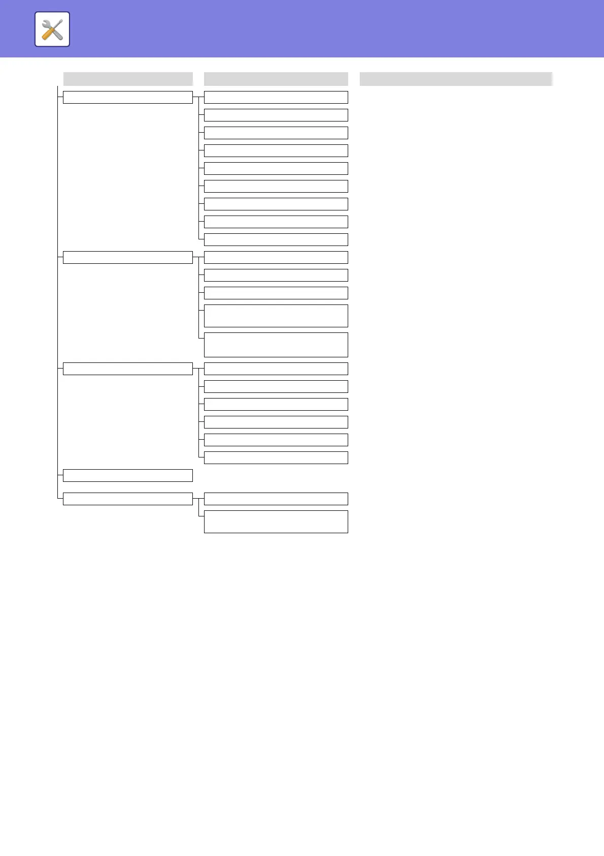 Page #242 background image