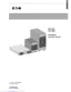 Preview: Installation And User Manual