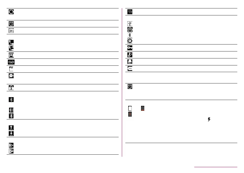 Page #55 background image