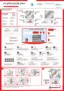 Preview: Quick Guide