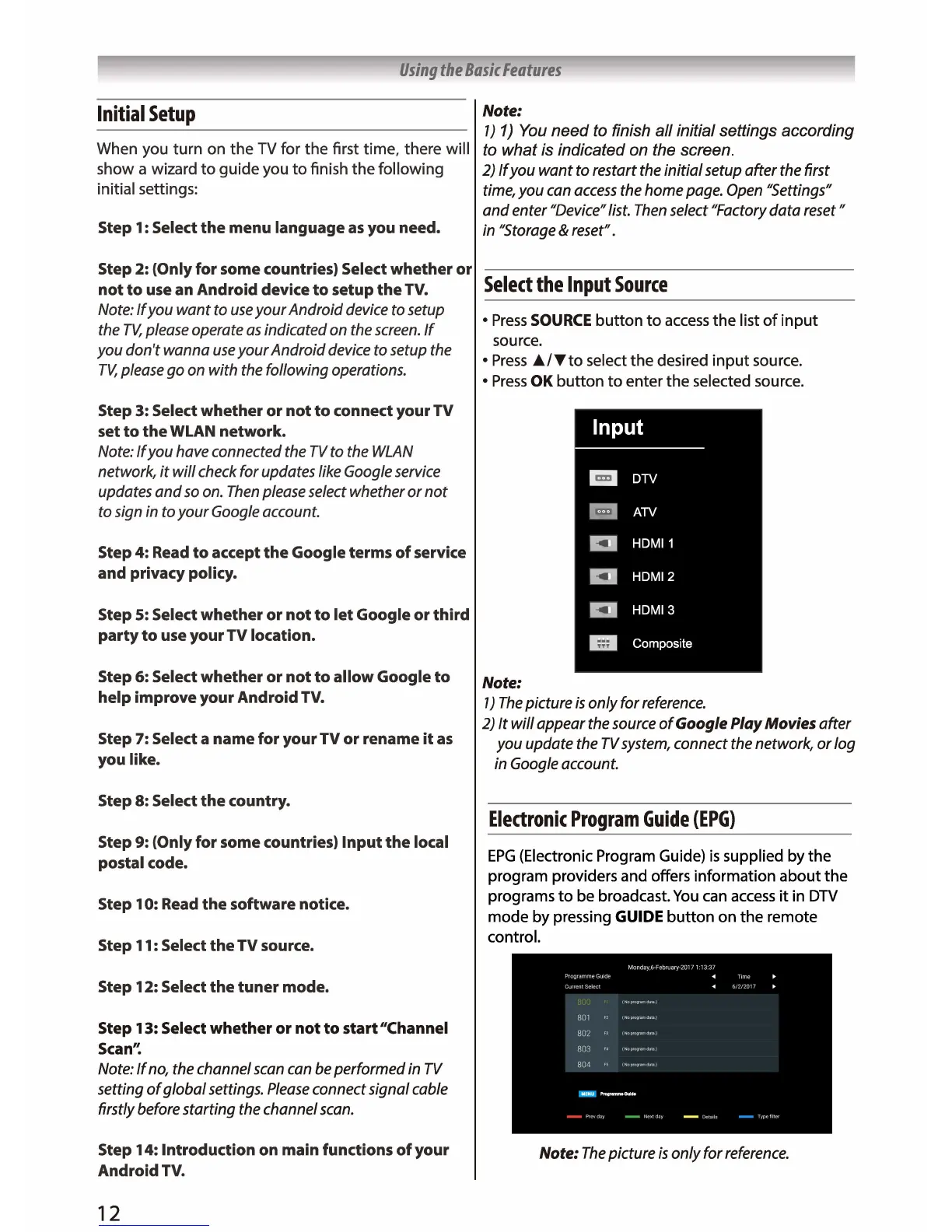 Page #12 background image