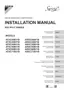 Preview: Installation Manual