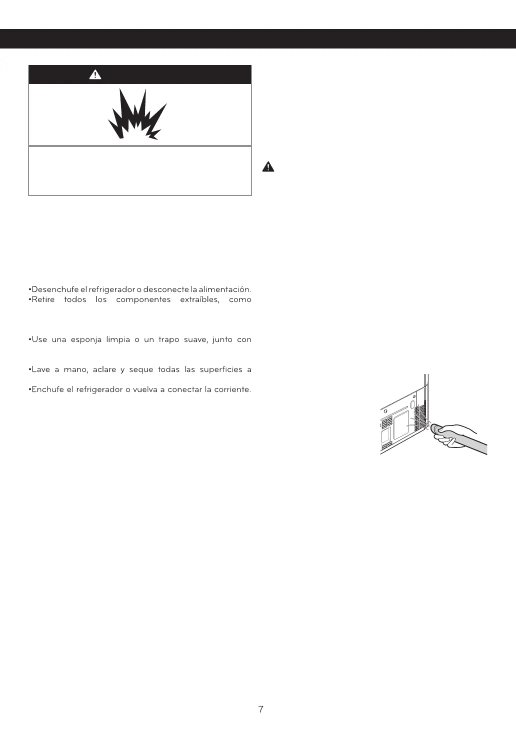 Page #75 background image