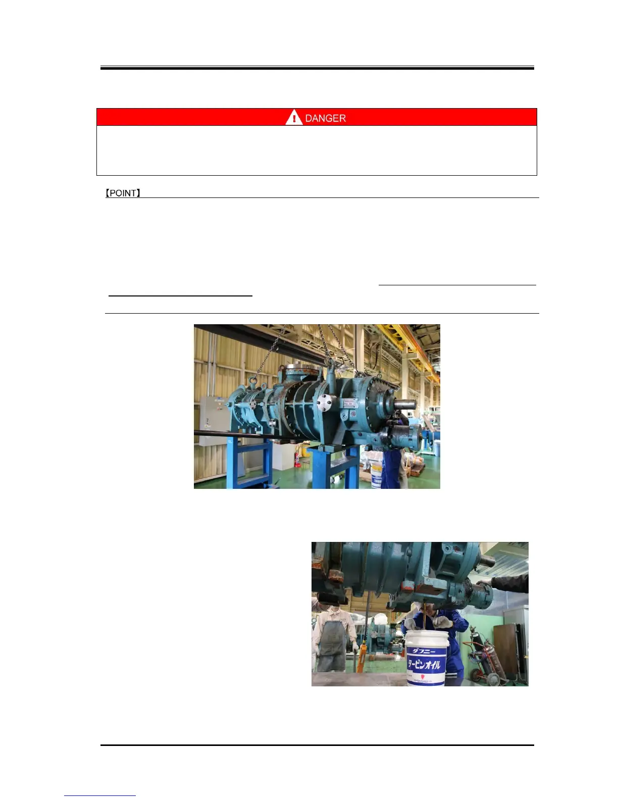 Page #69 background image