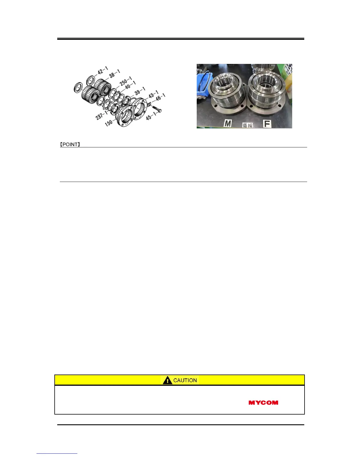 Page #89 background image