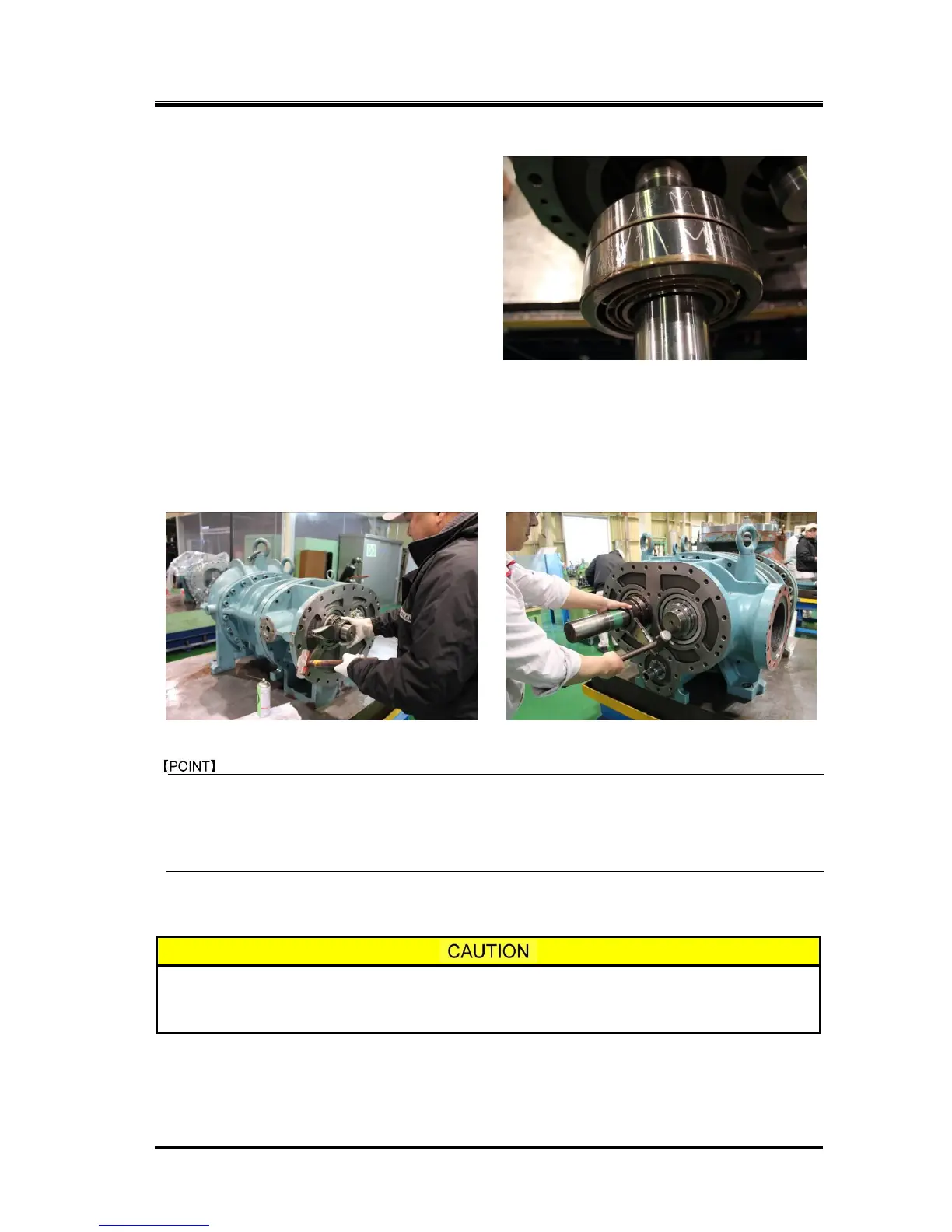 Page #105 background image
