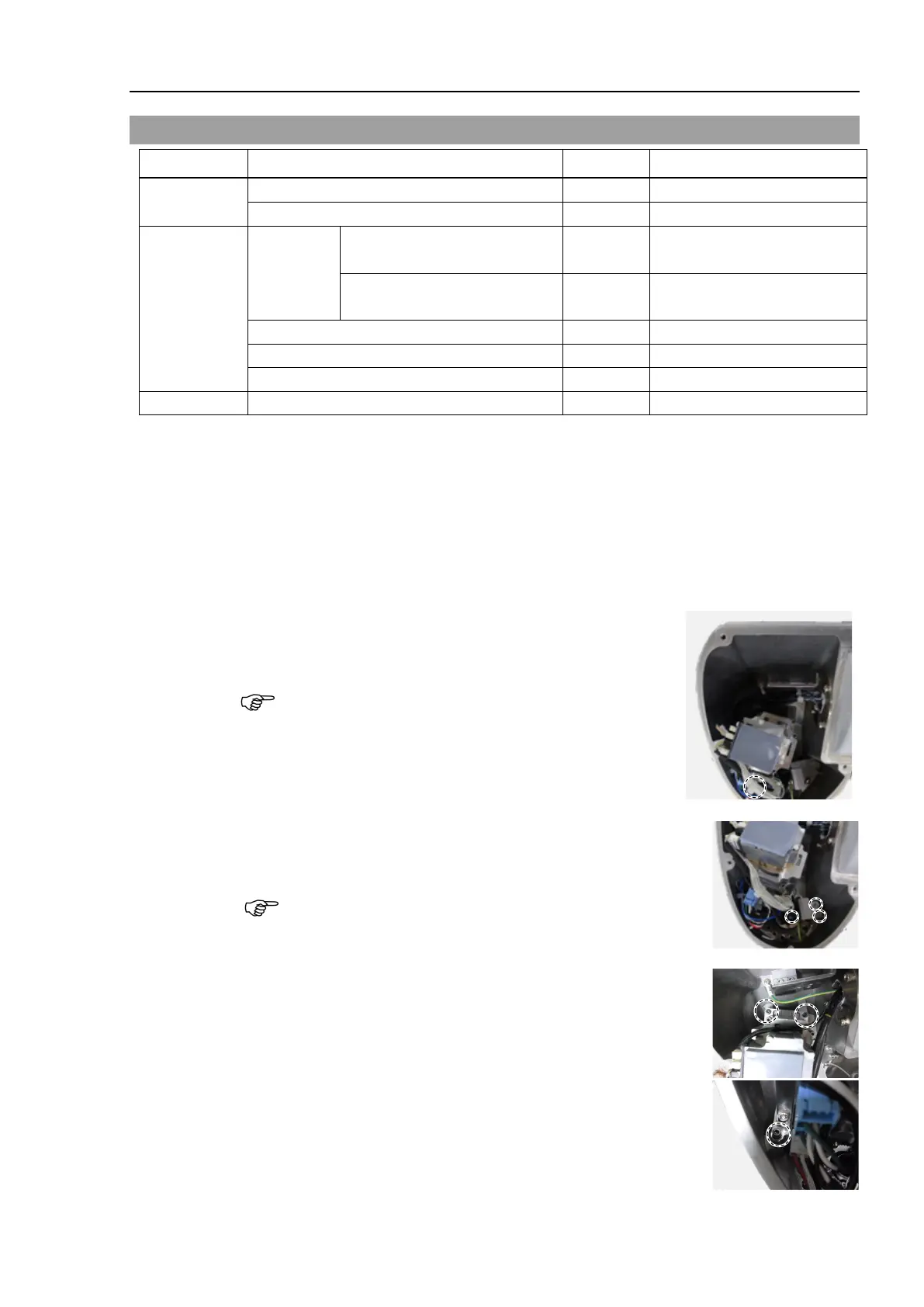 Page #75 background image