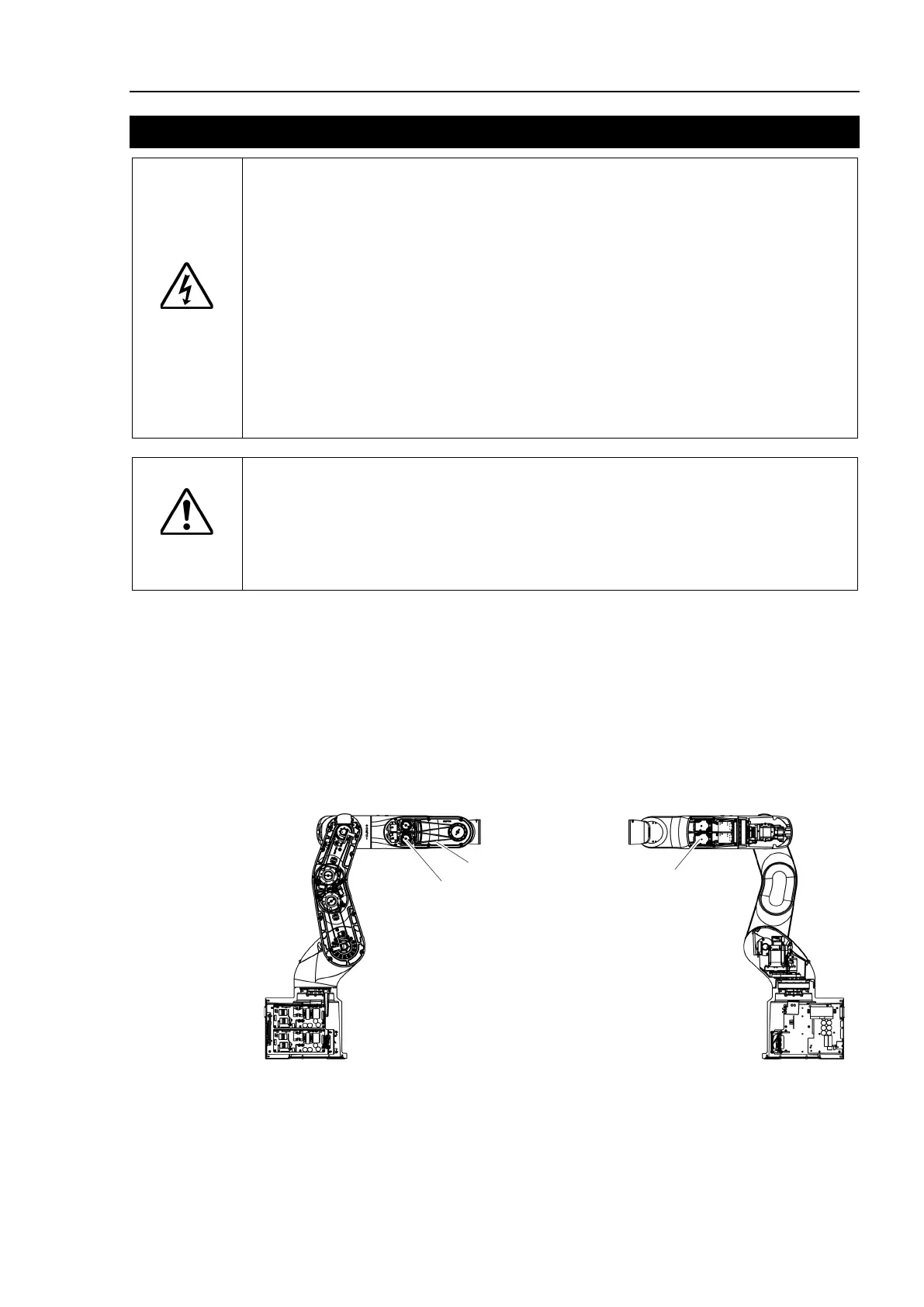 Page #117 background image