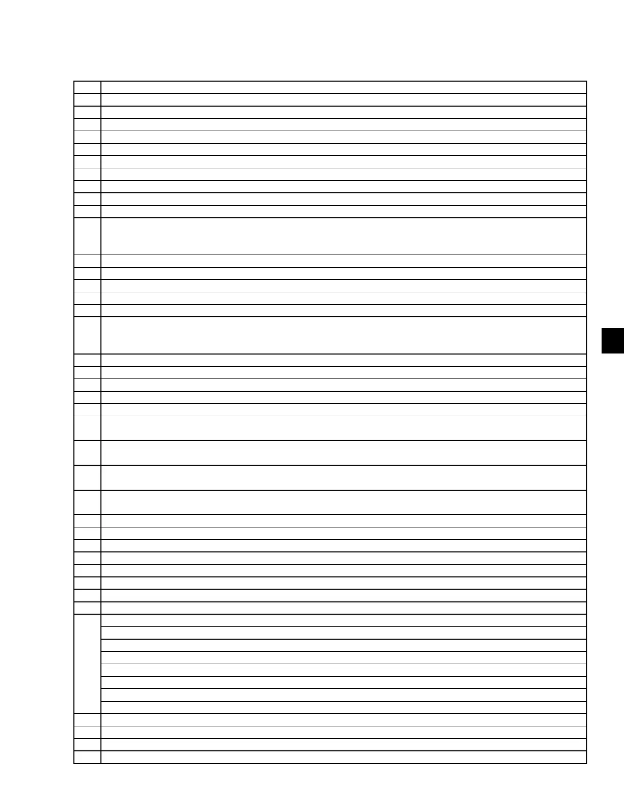 Page #63 background image