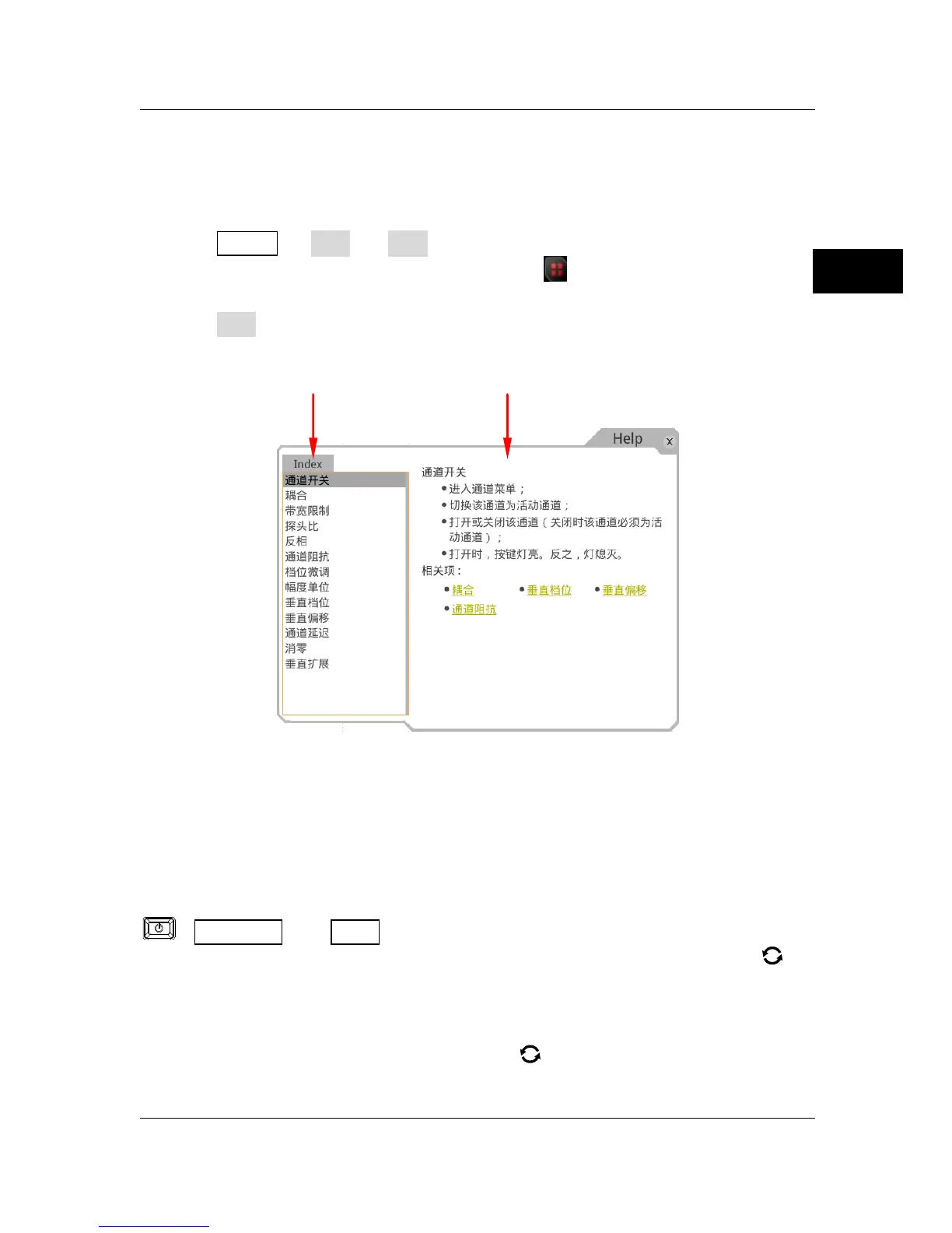 Page #39 background image