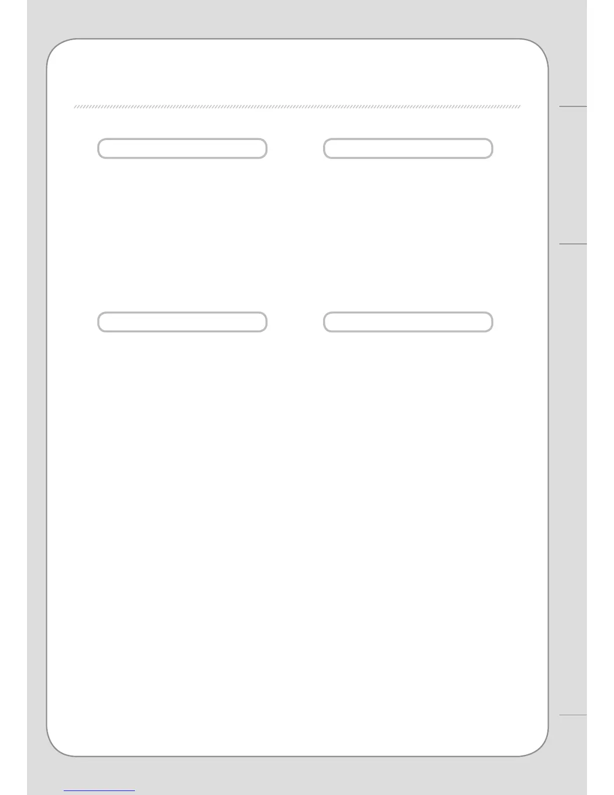 Page #67 background image