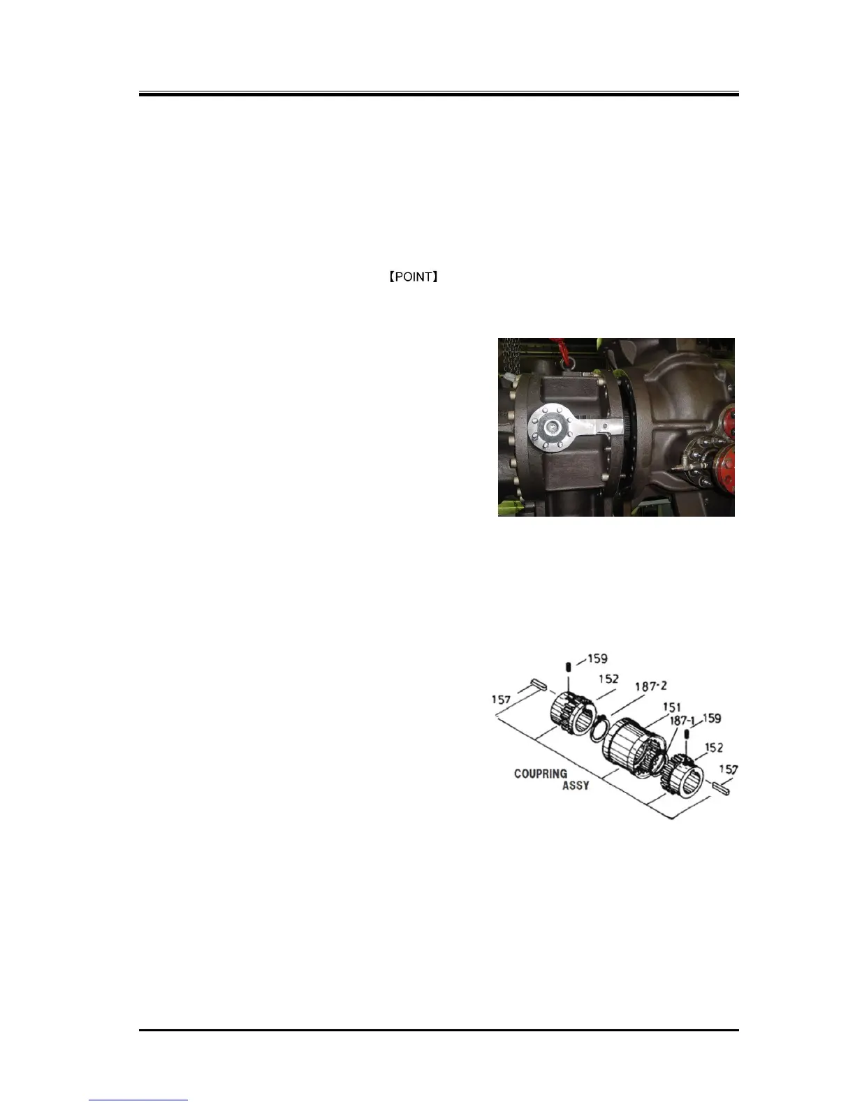 Page #67 background image