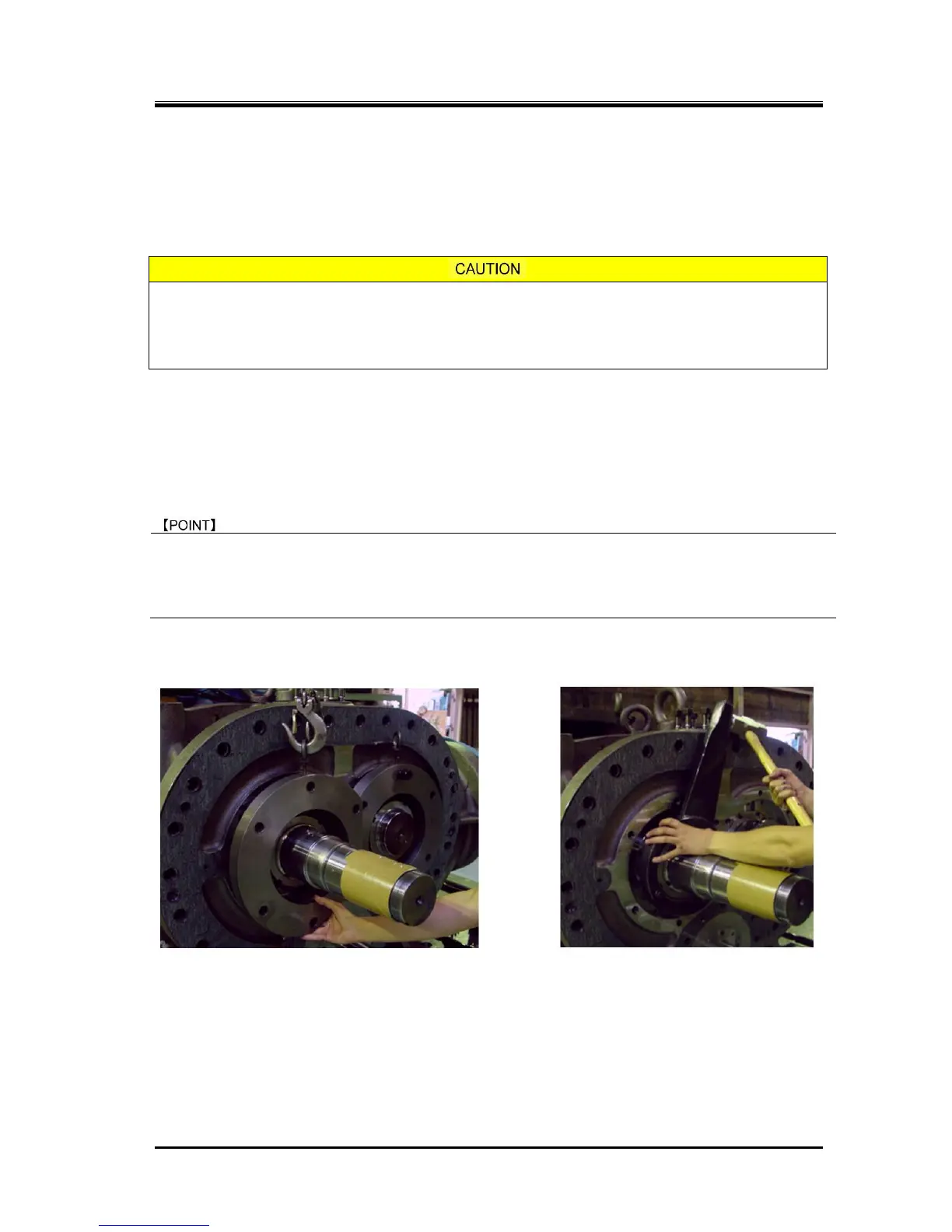 Page #69 background image