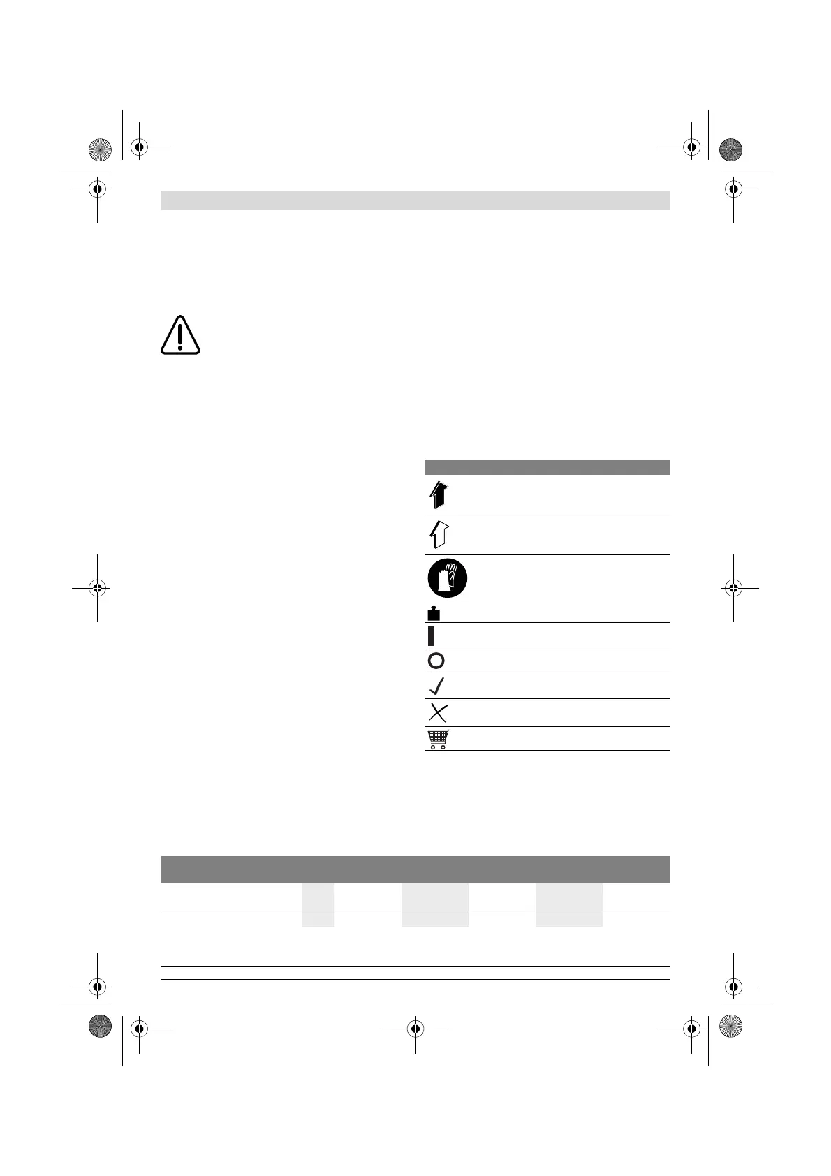 Page #45 background image