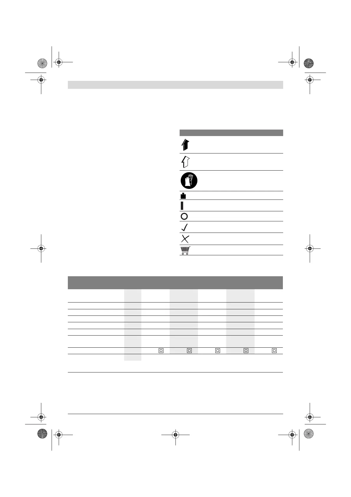 Page #59 background image