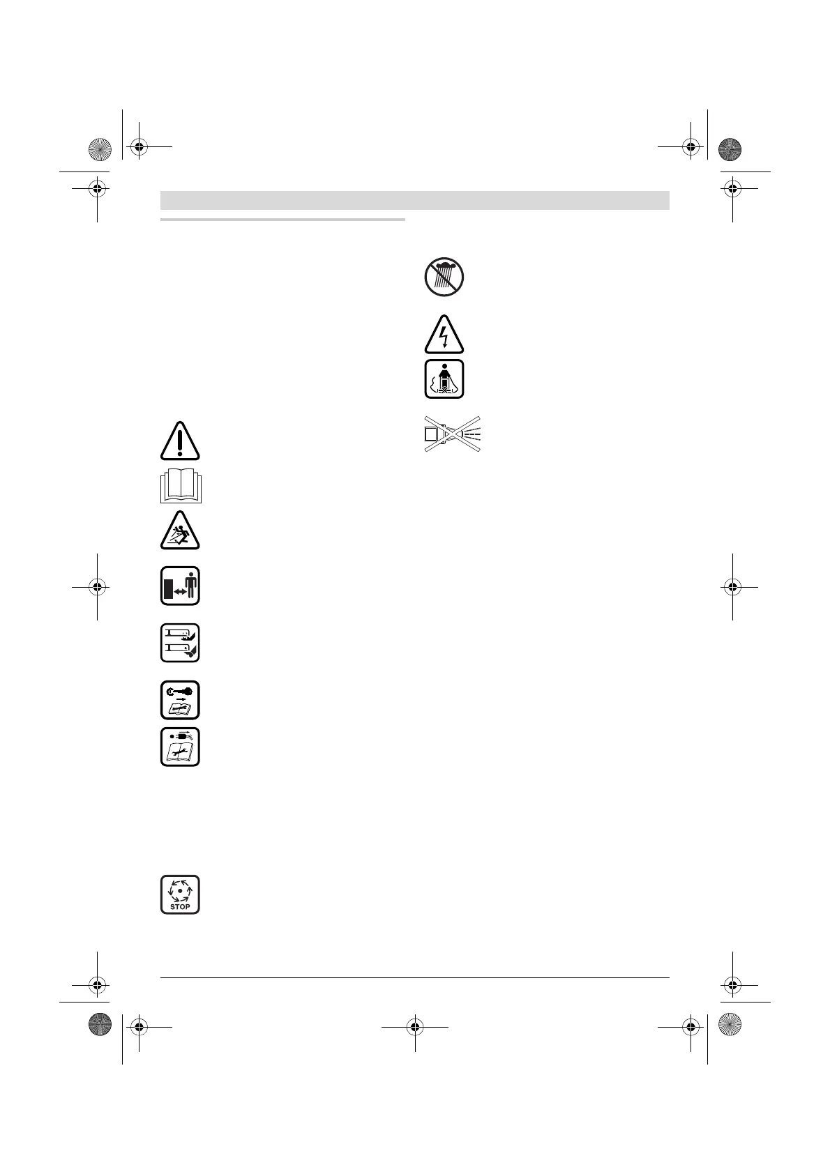 Page #62 background image
