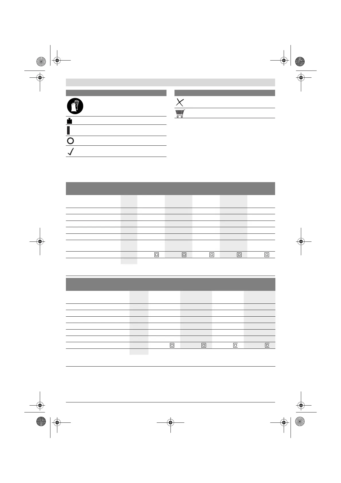 Page #66 background image