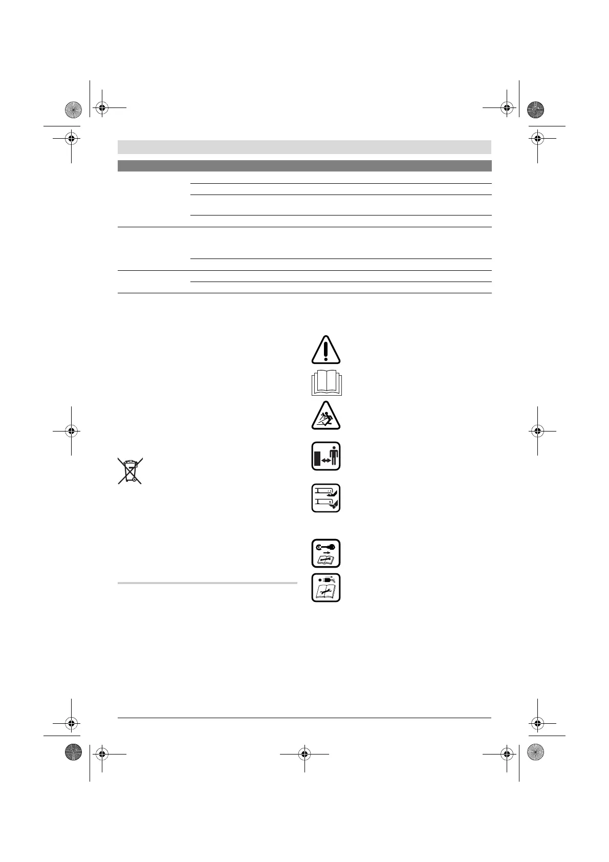 Page #68 background image