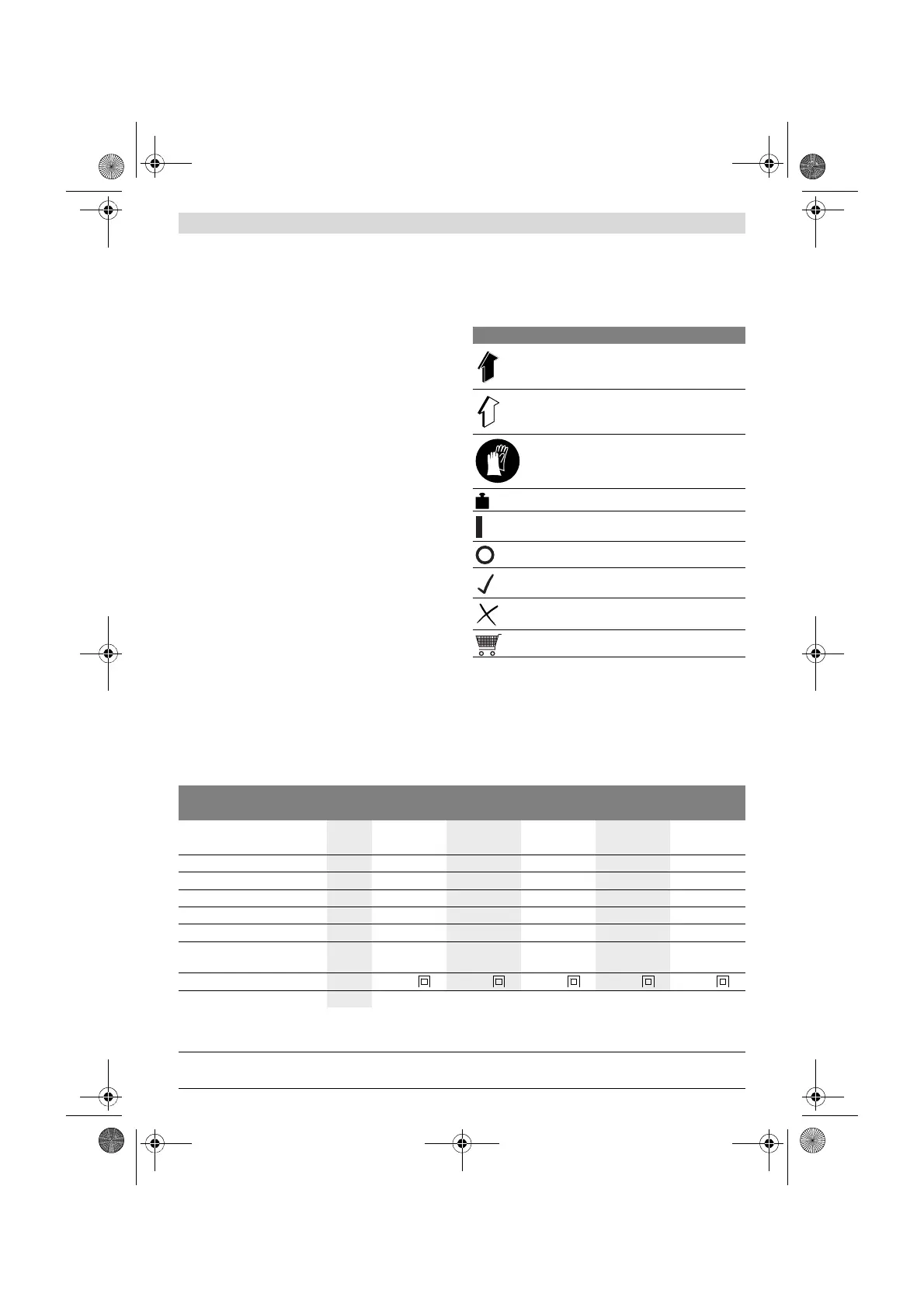 Page #72 background image