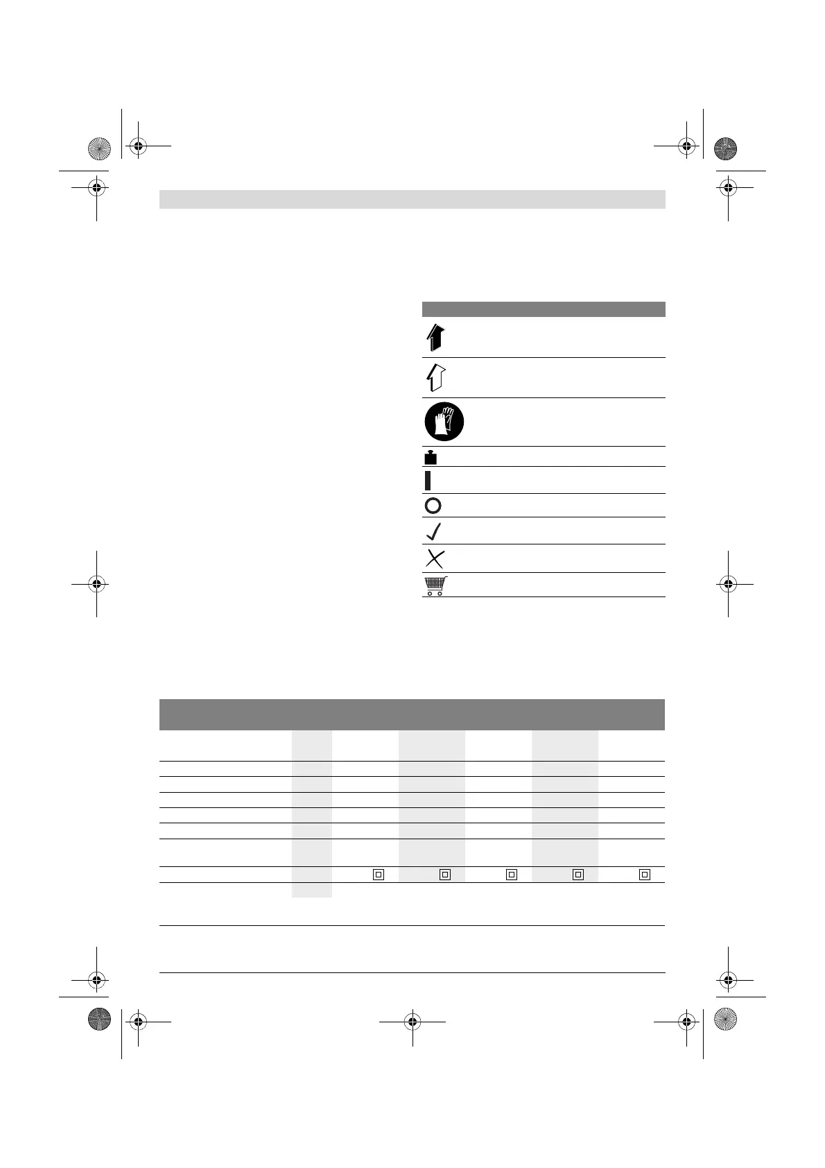 Page #93 background image