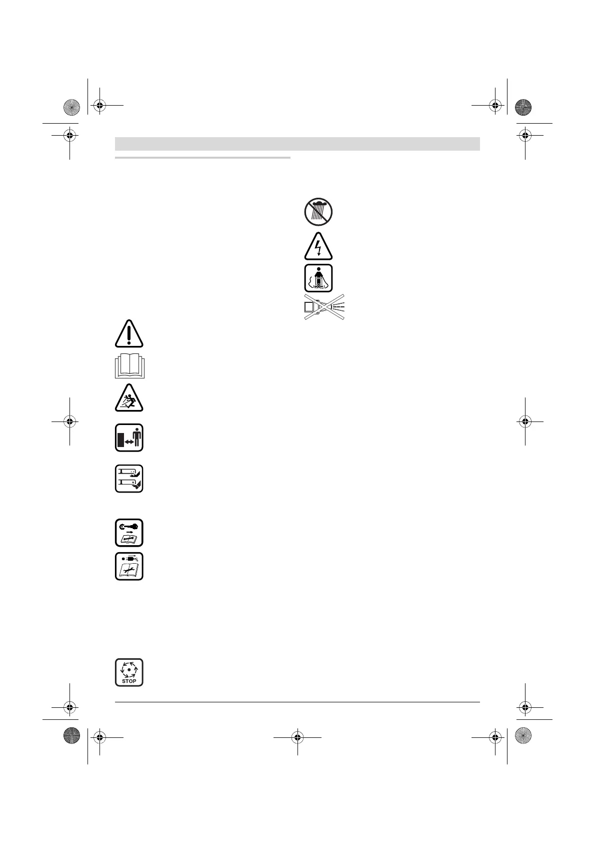 Page #105 background image