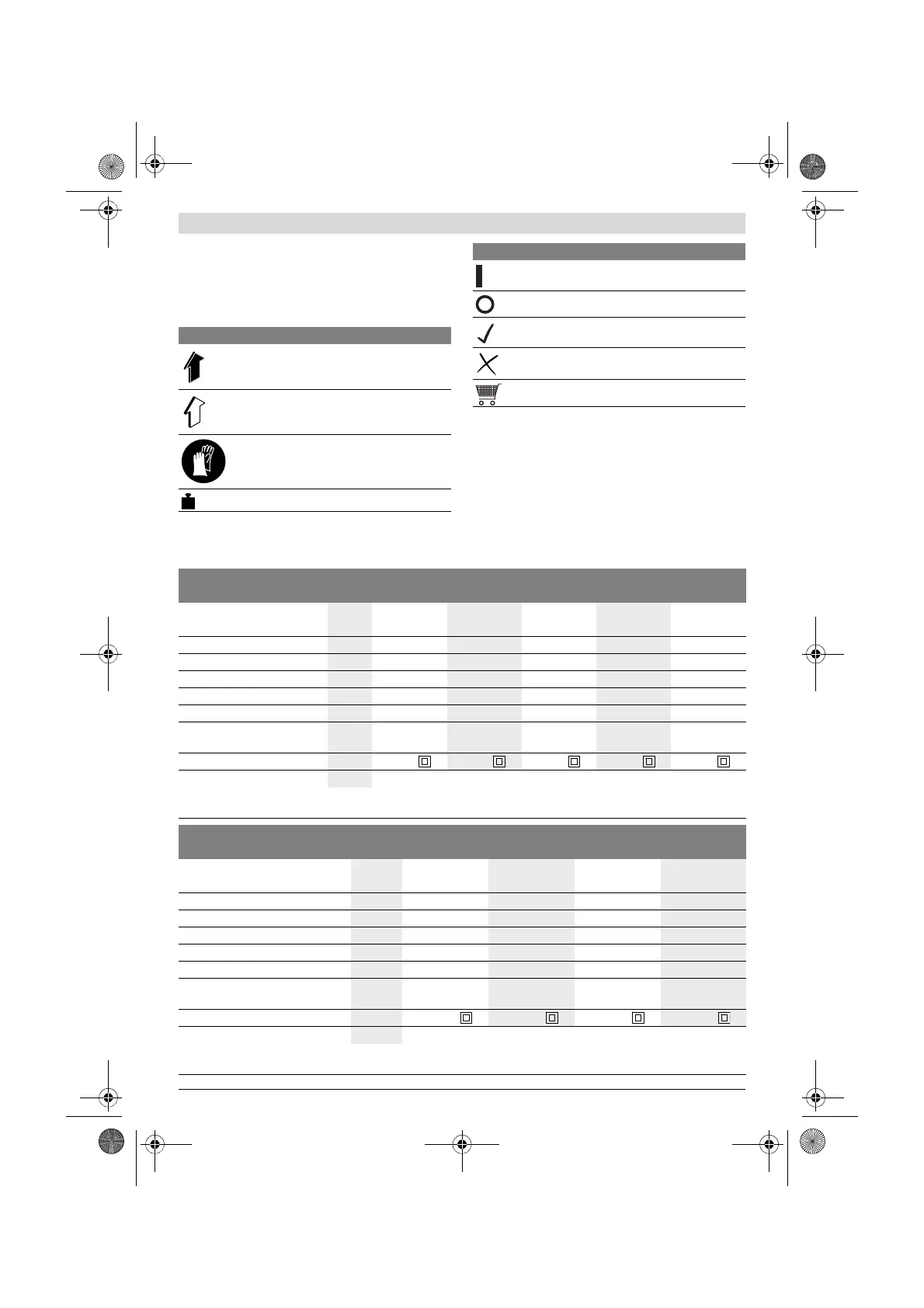 Page #109 background image