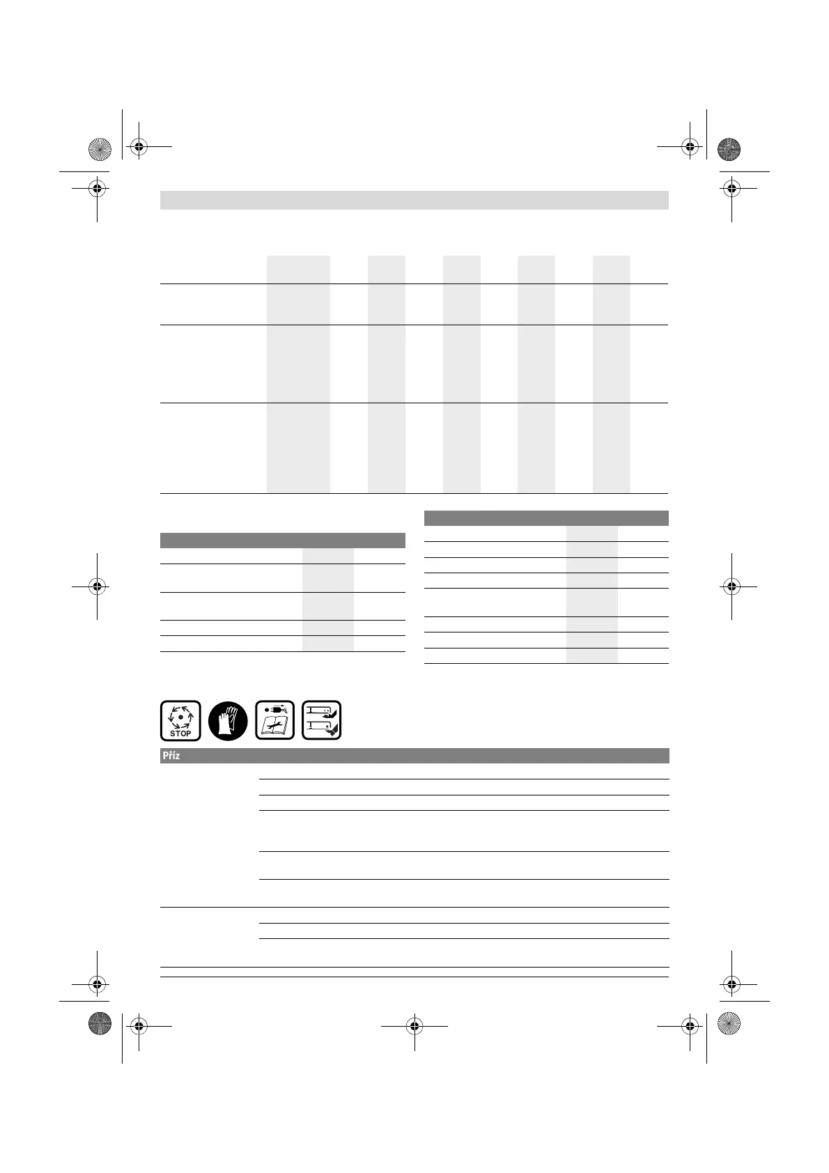 Page #110 background image