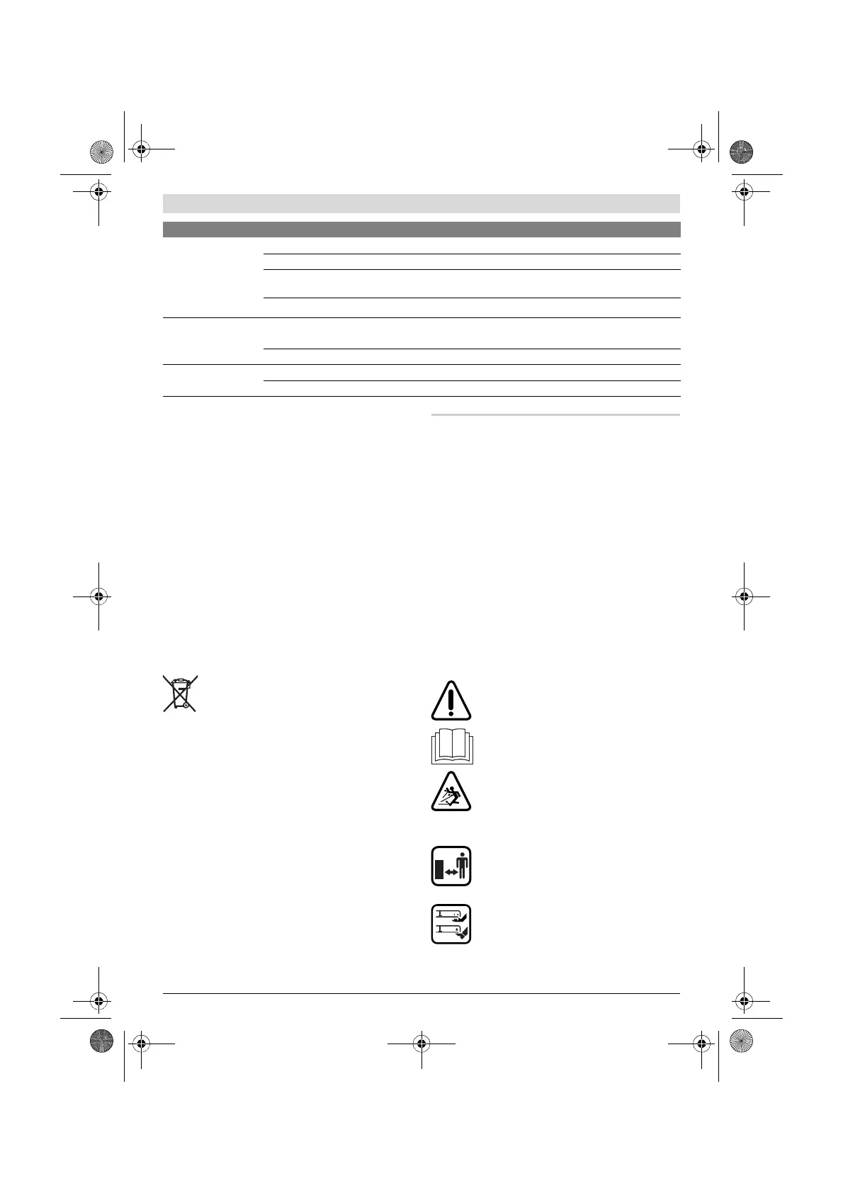 Page #111 background image