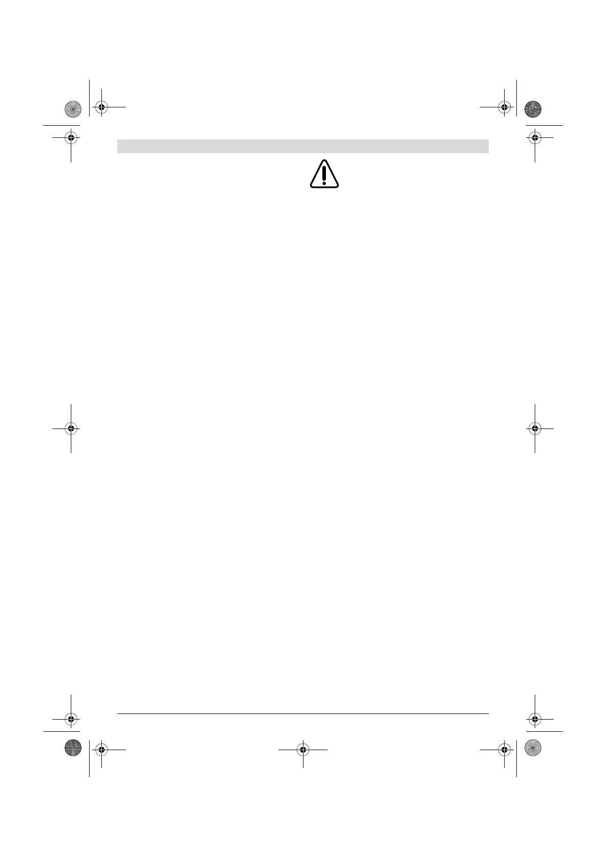 Page #123 background image