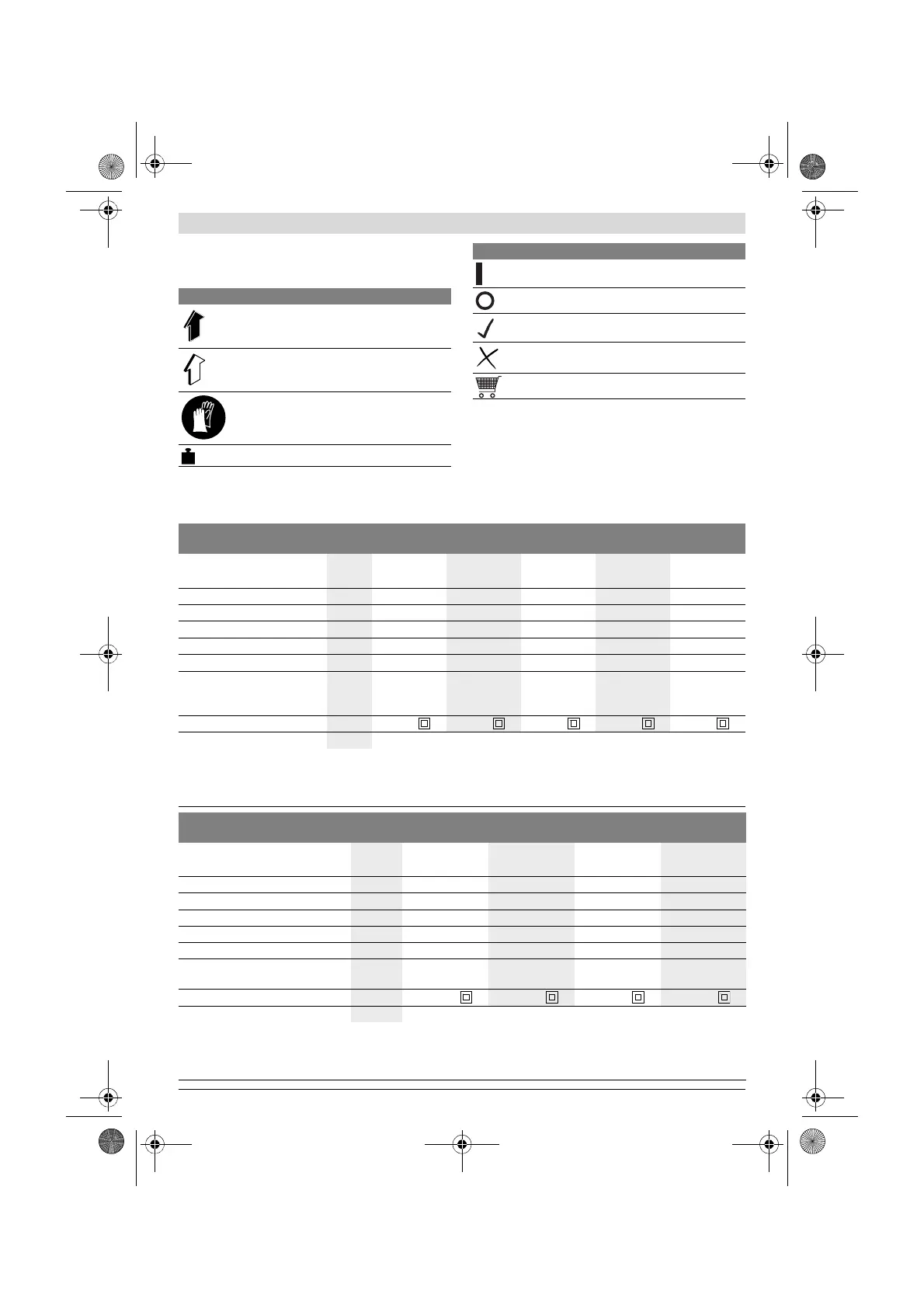 Page #124 background image