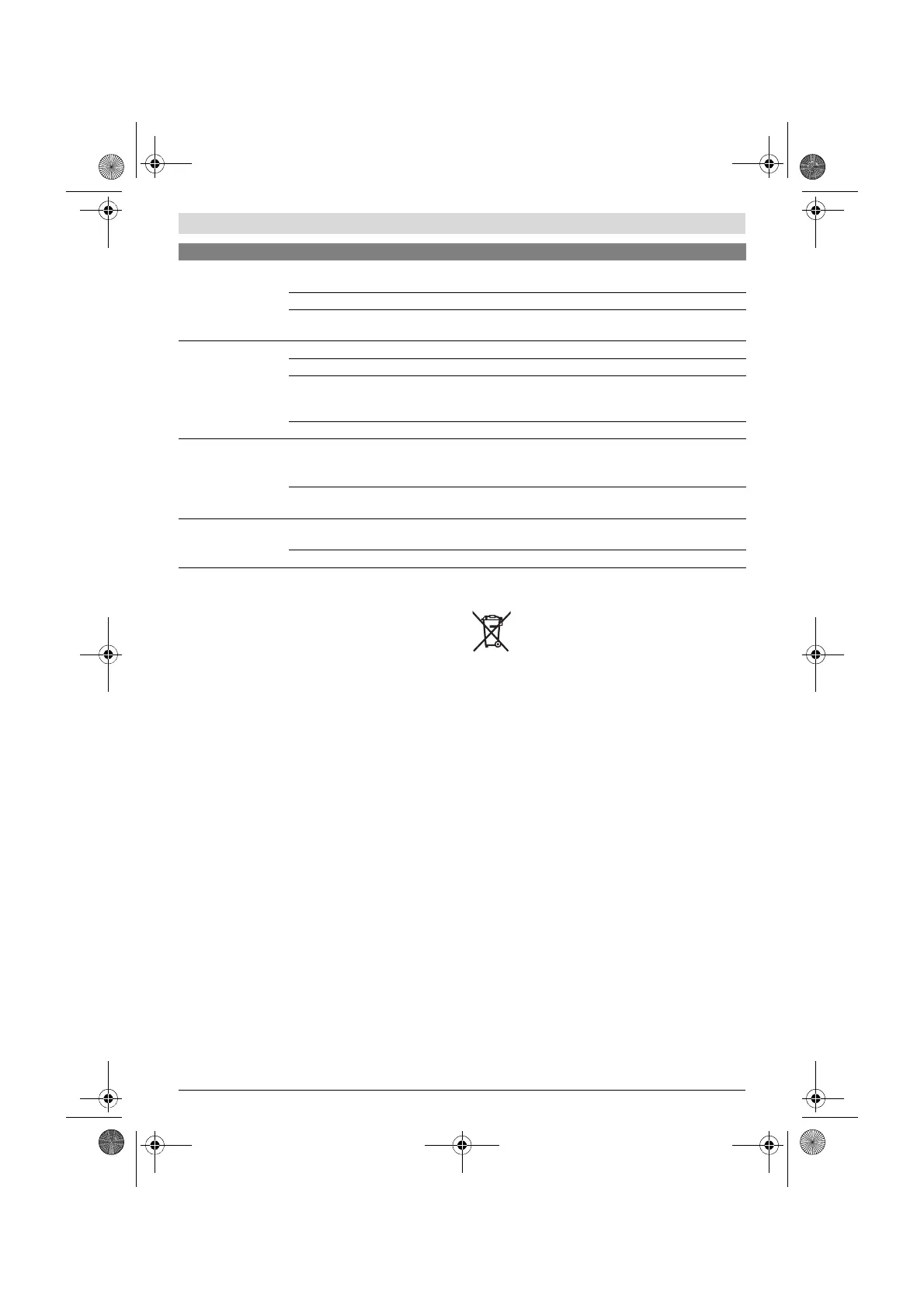 Page #126 background image