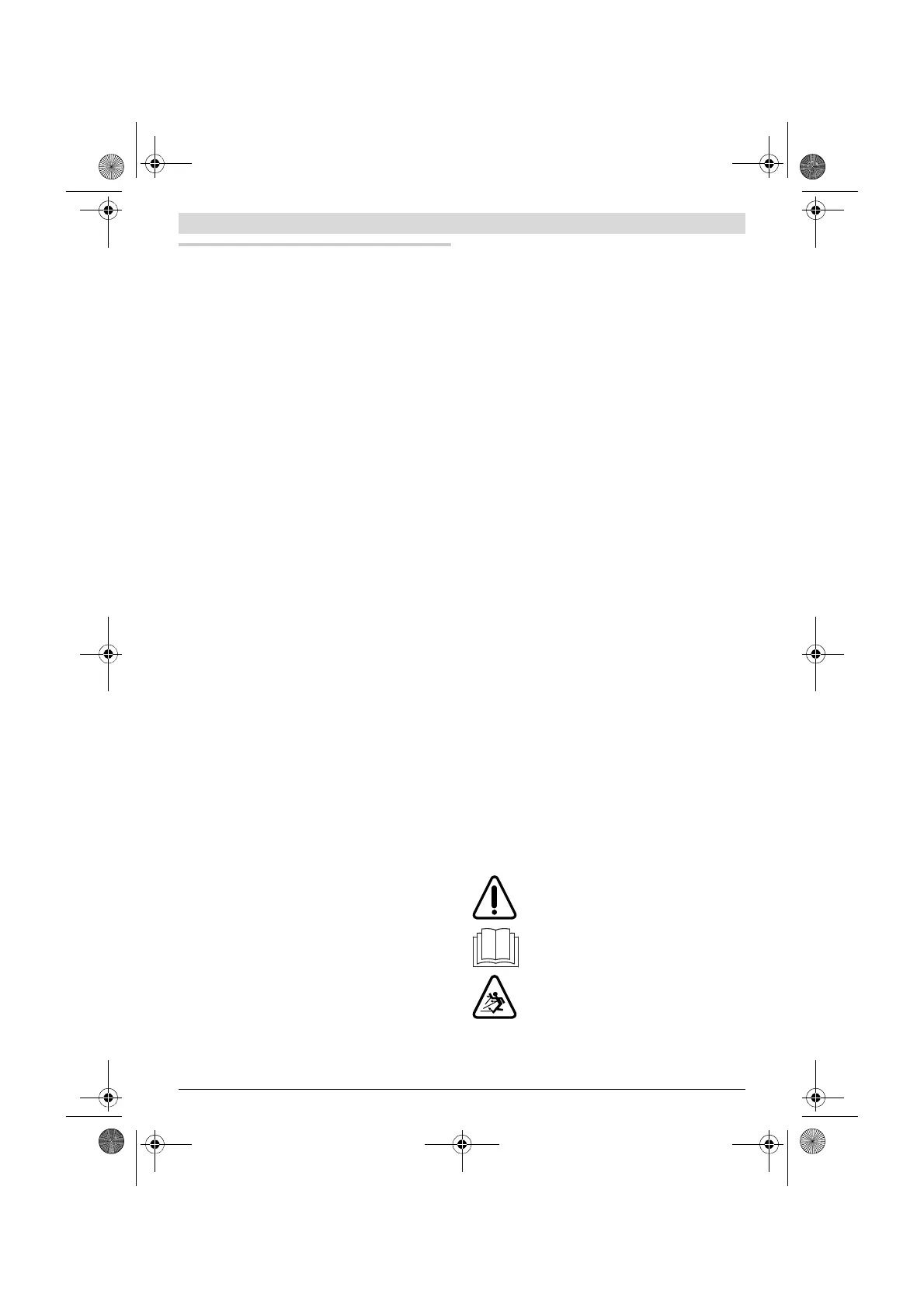Page #127 background image