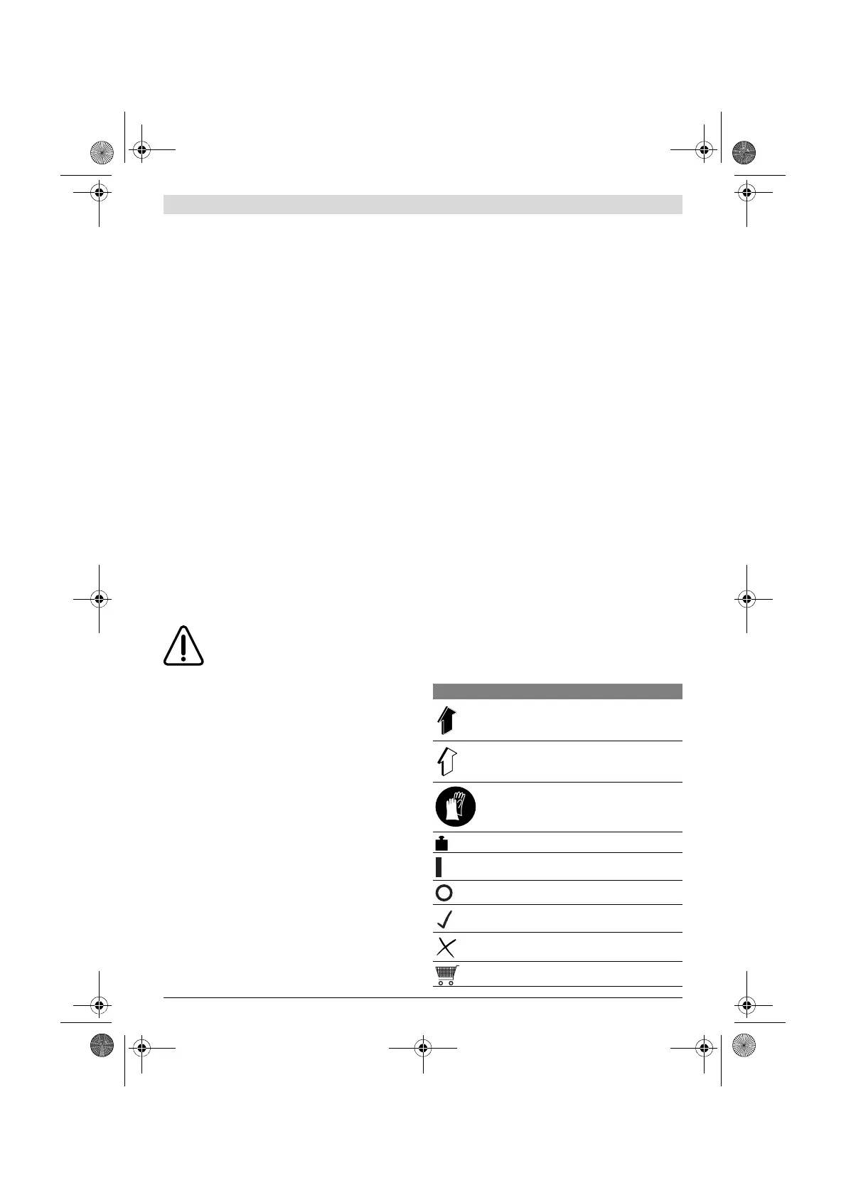 Page #132 background image