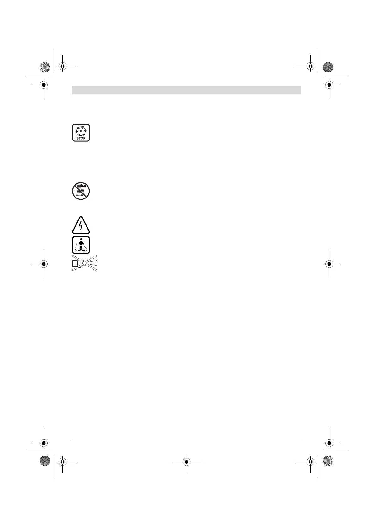 Page #137 background image