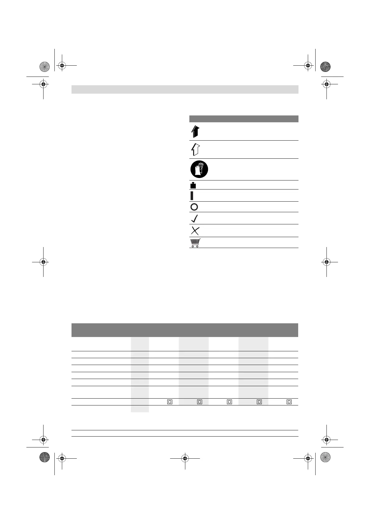 Page #141 background image
