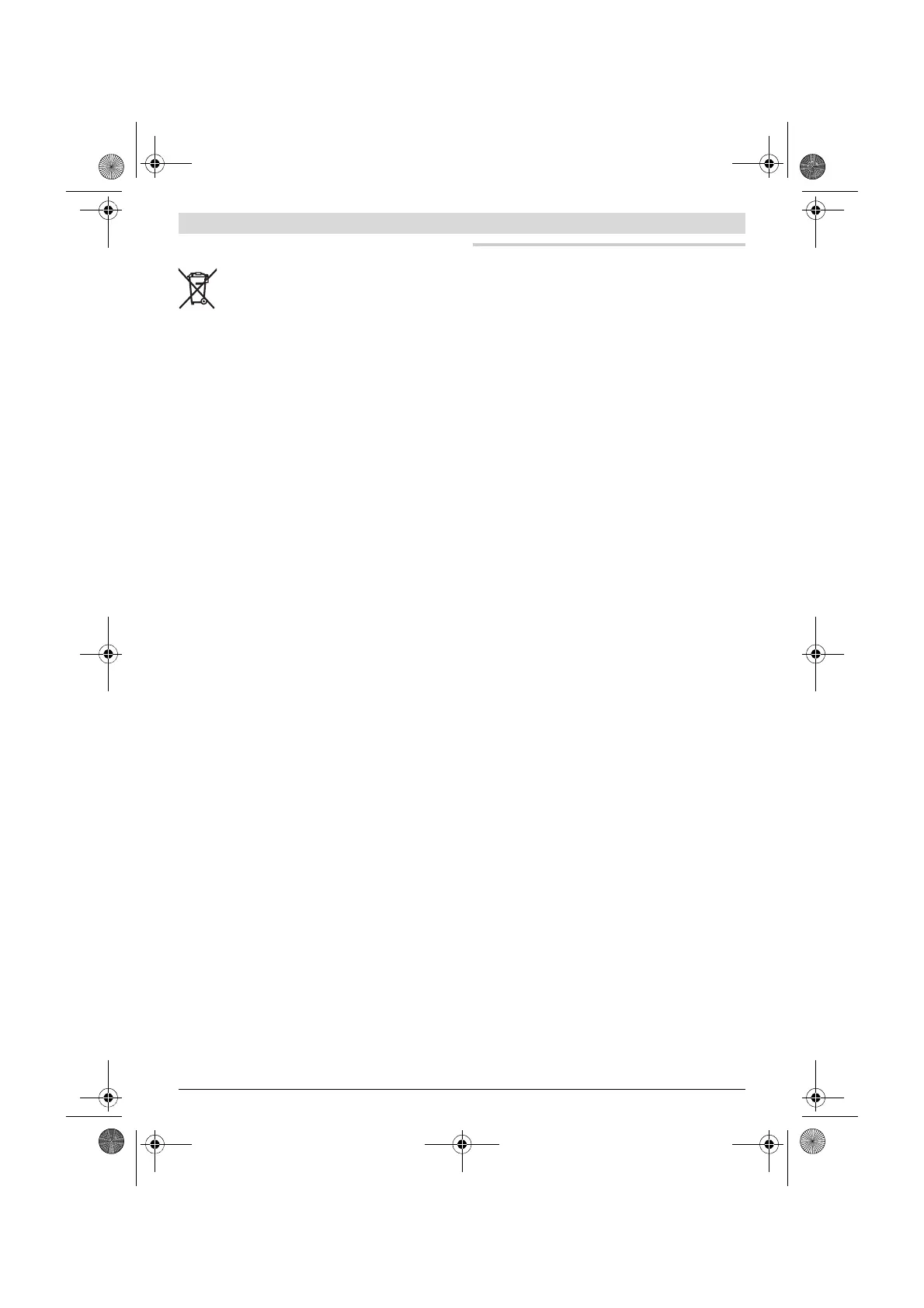Page #144 background image
