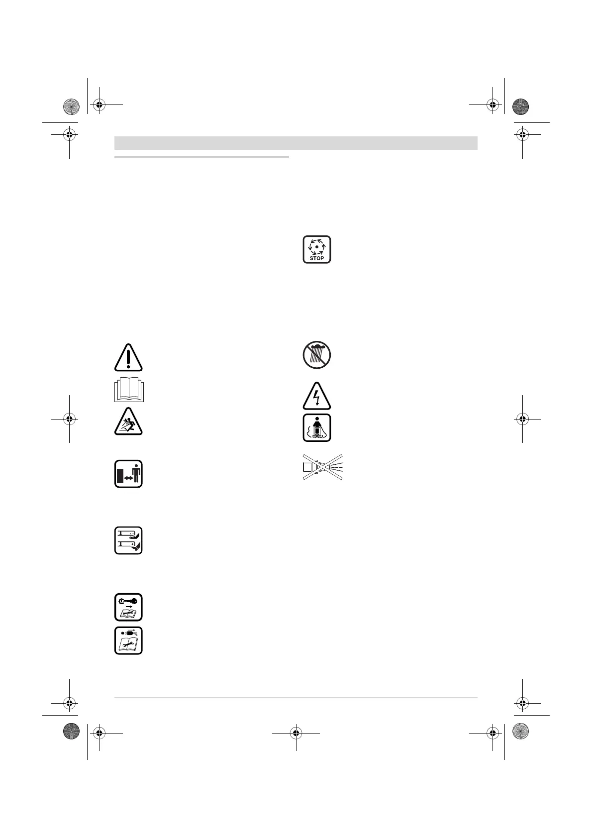 Page #162 background image