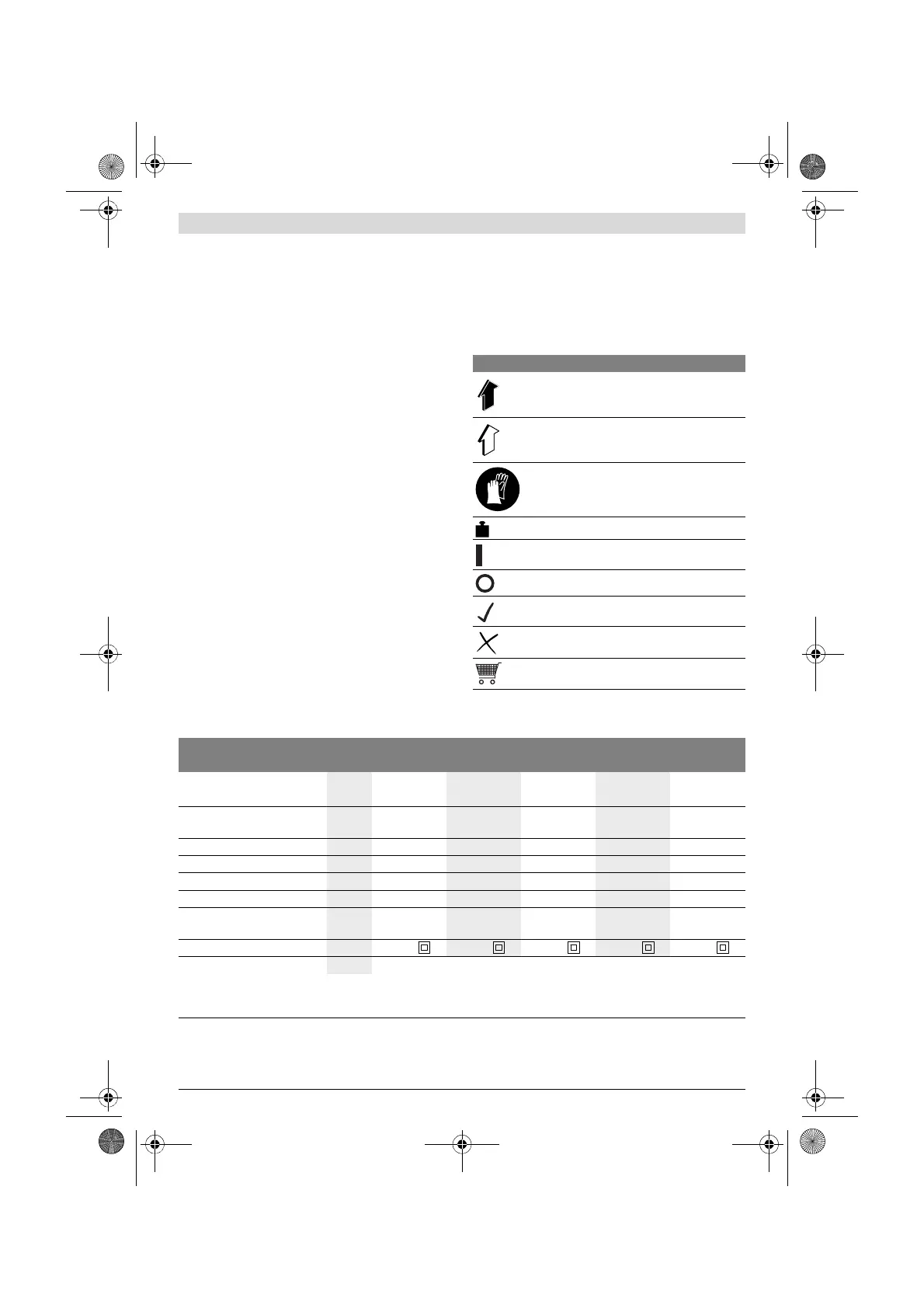 Page #167 background image