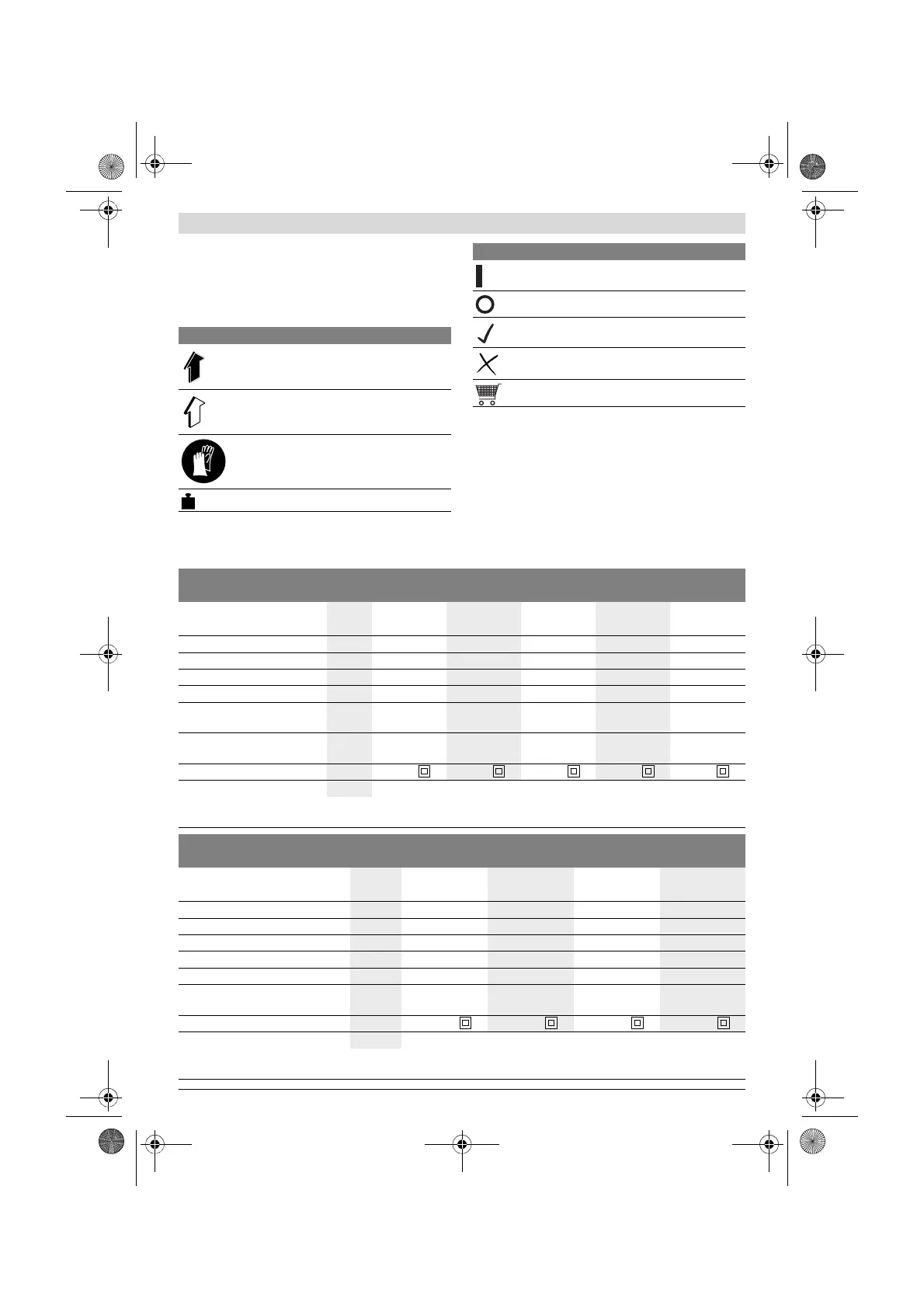 Page #181 background image