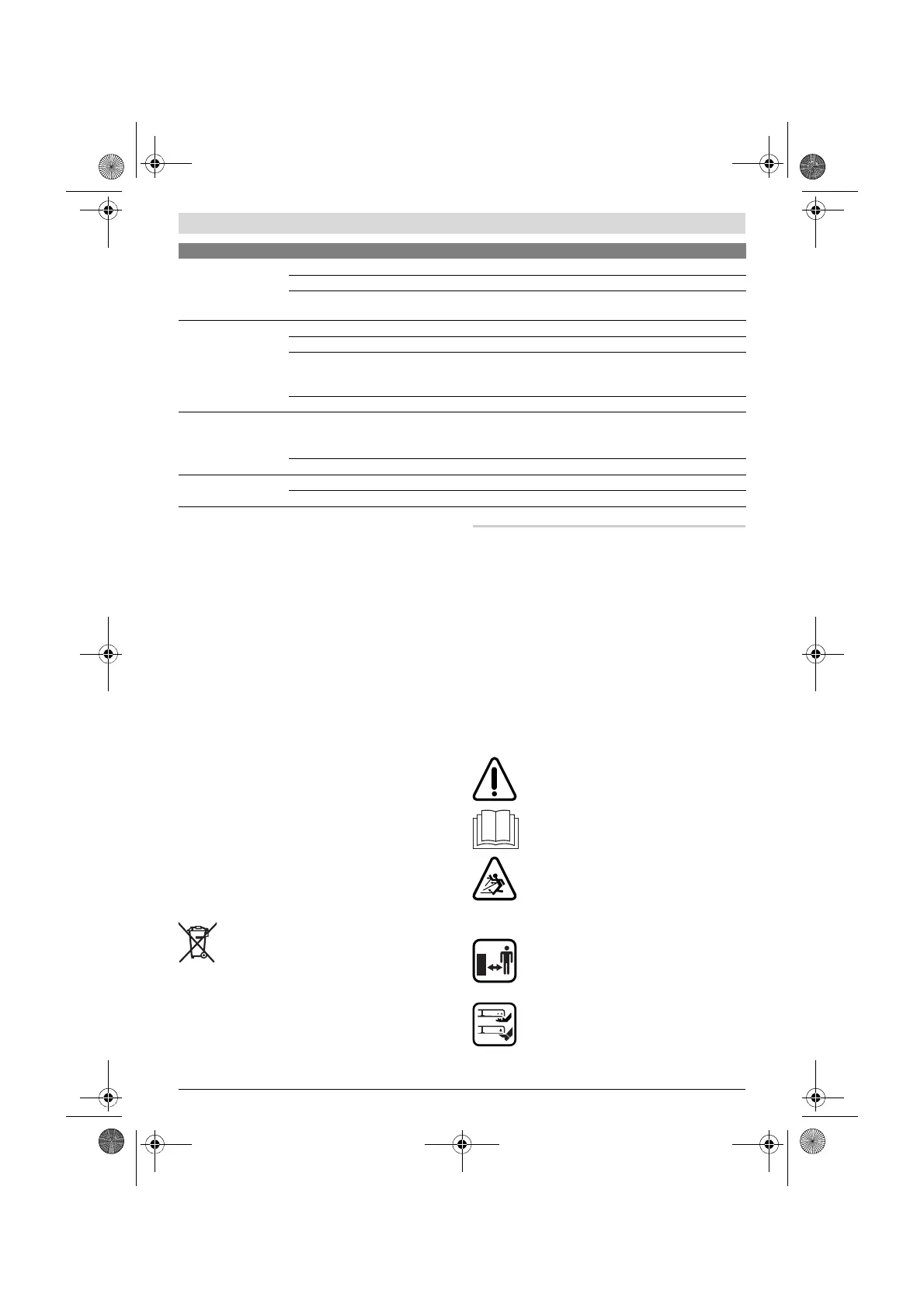 Page #183 background image