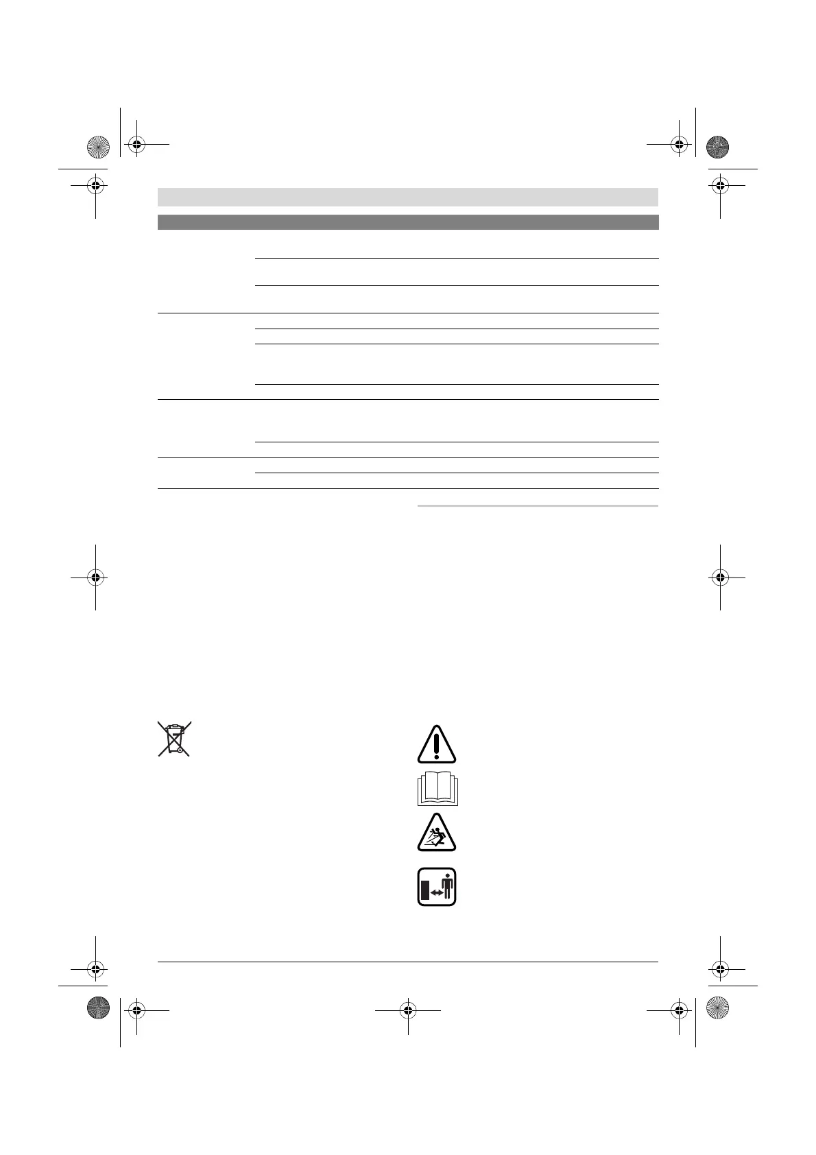 Page #190 background image